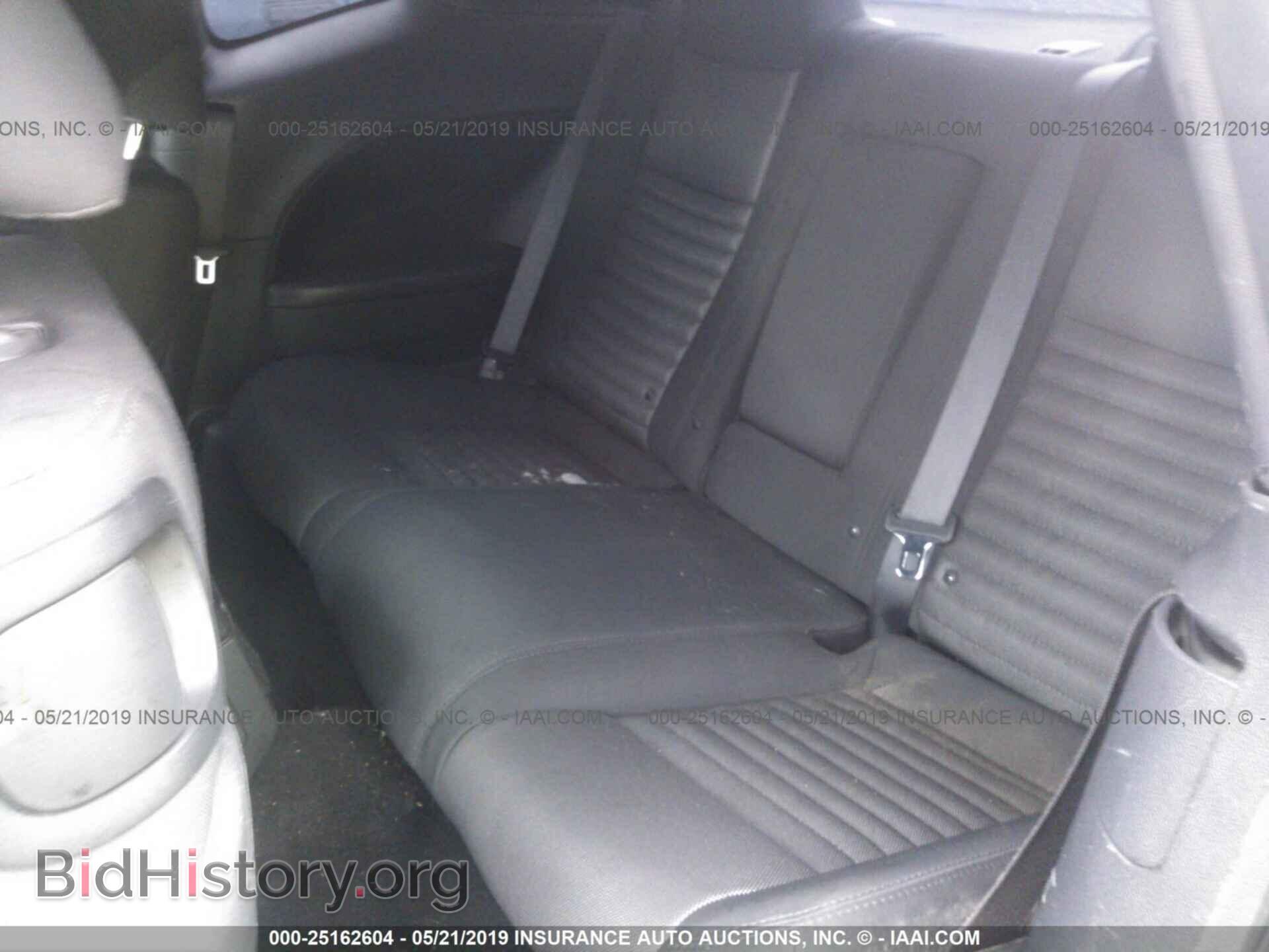 2014 DODGE CHALLENGER - VIN: 2C3CDYBT7EH136852 - Photo 8