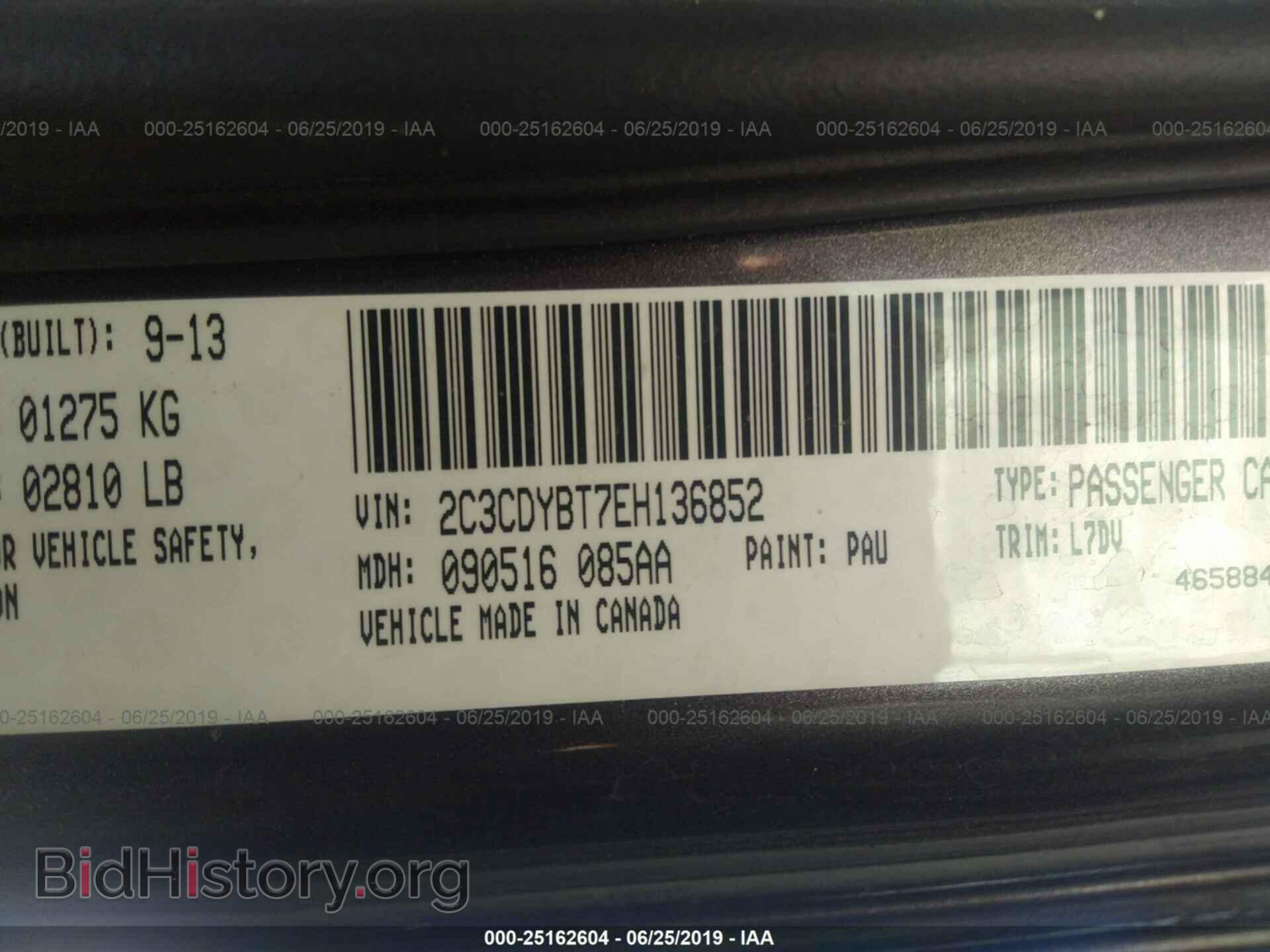 2014 DODGE CHALLENGER - VIN: 2C3CDYBT7EH136852 - Photo 9