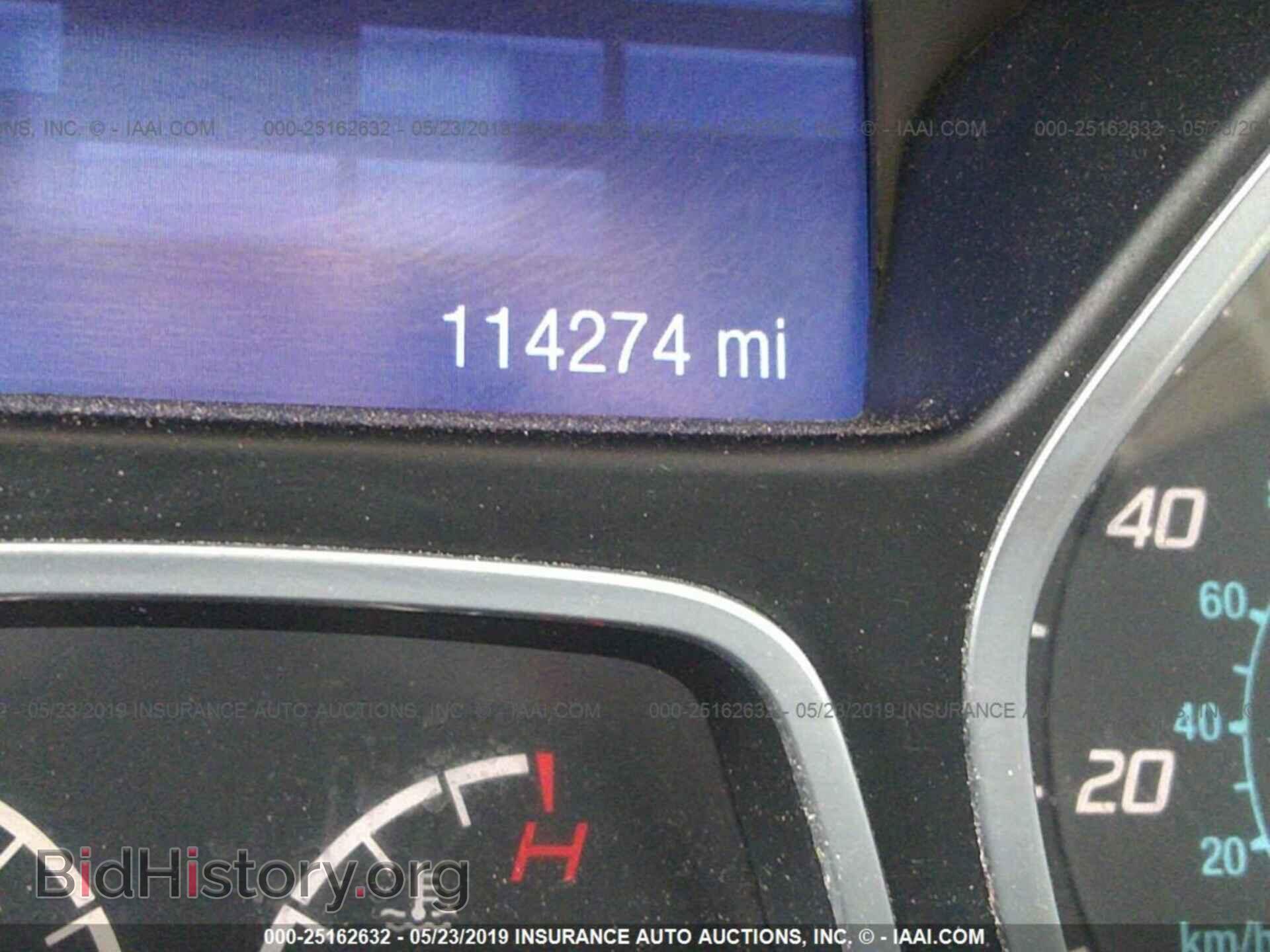 2014 FORD FOCUS - VIN: 1FADP3F27EL257773 - Фото 7