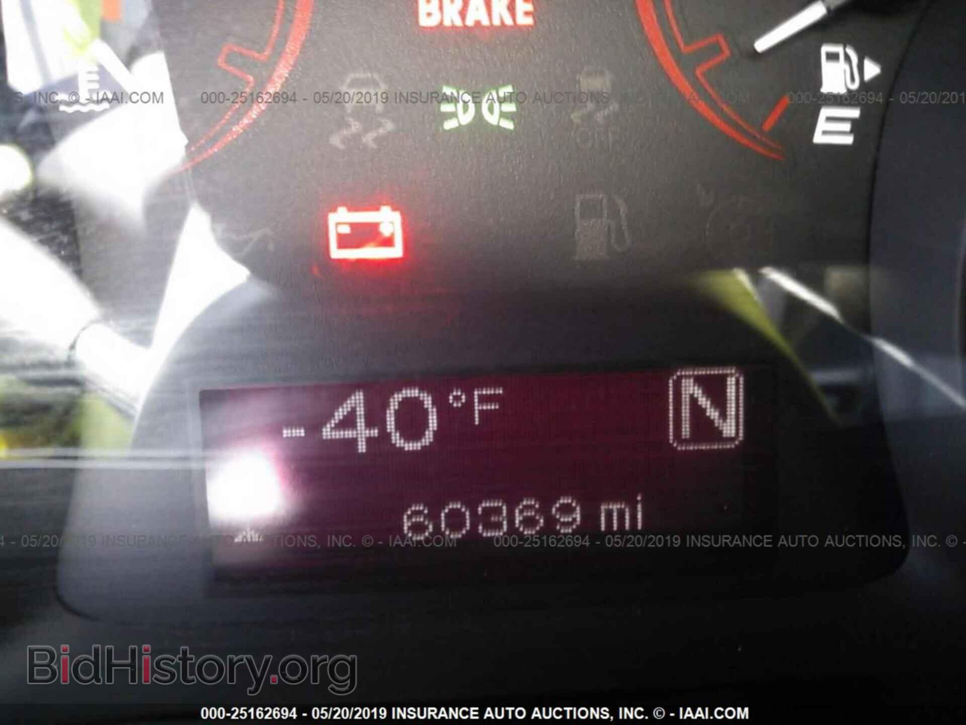 2015 DODGE DART - VIN: 1C3CDFAAXFD345943 - Photo 7