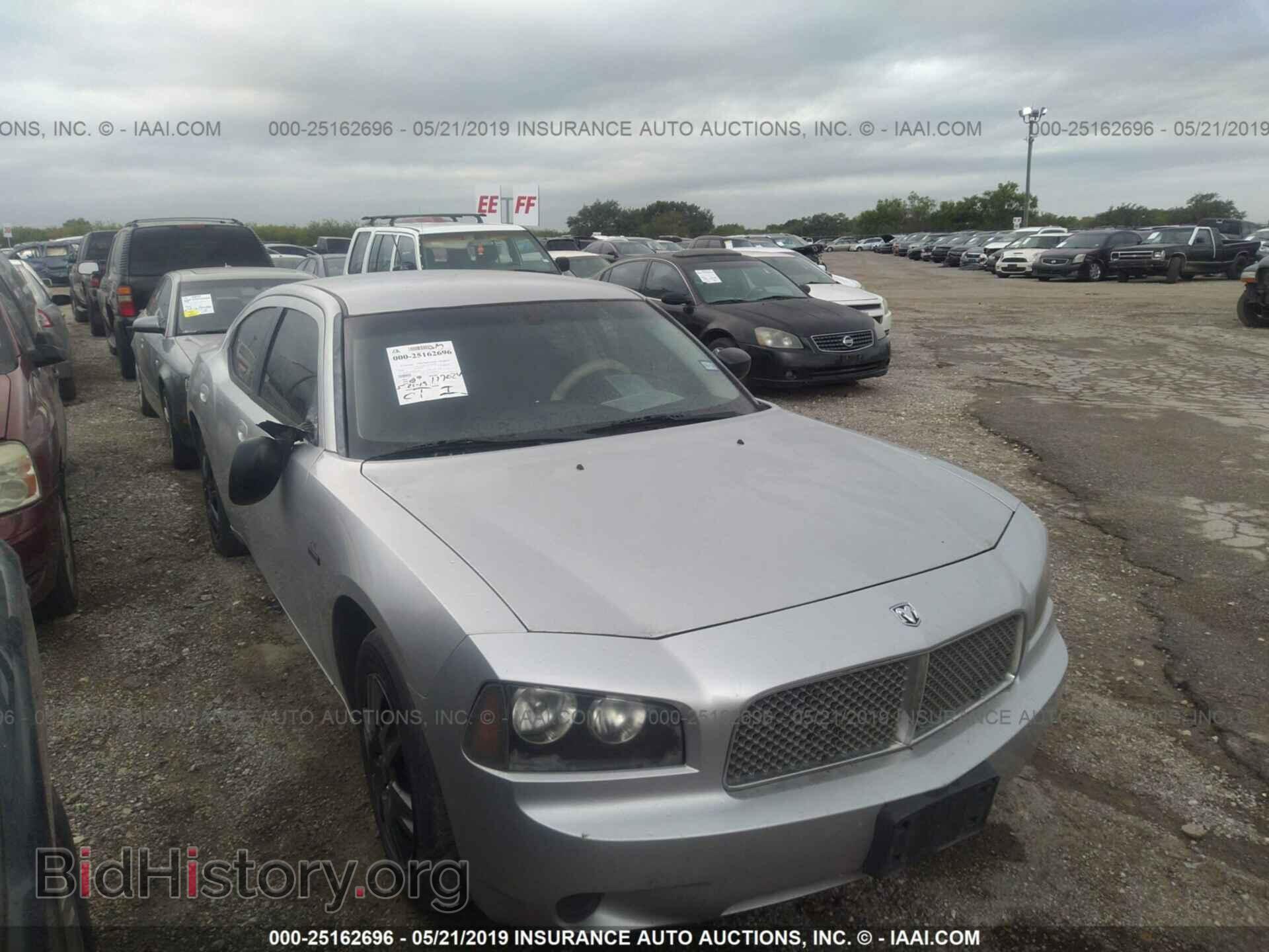 Фотография 2B3KA43R78H257267 - DODGE CHARGER 2008
