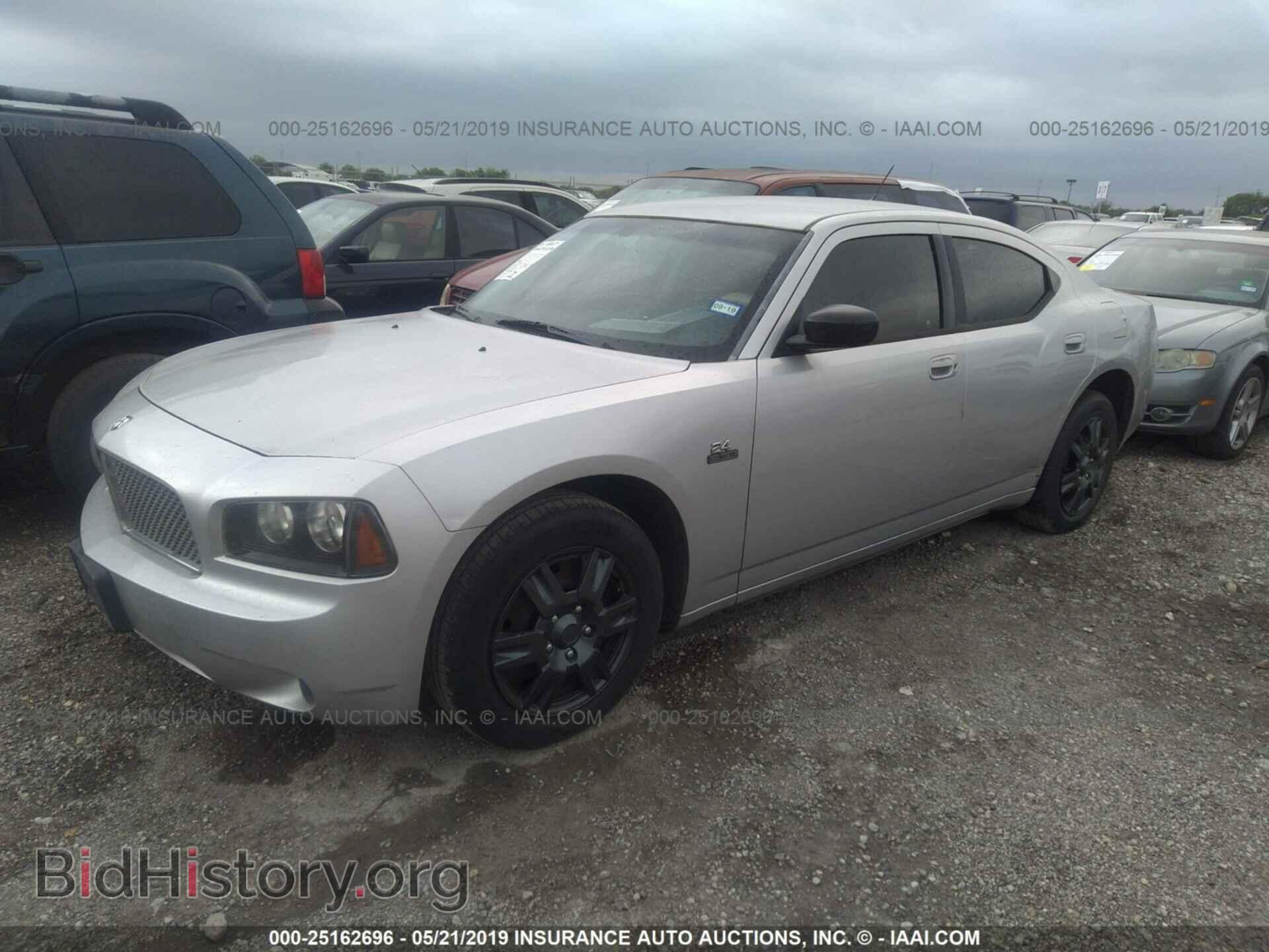 2008 DODGE CHARGER - VIN: 2B3KA43R78H257267 - Фото 2