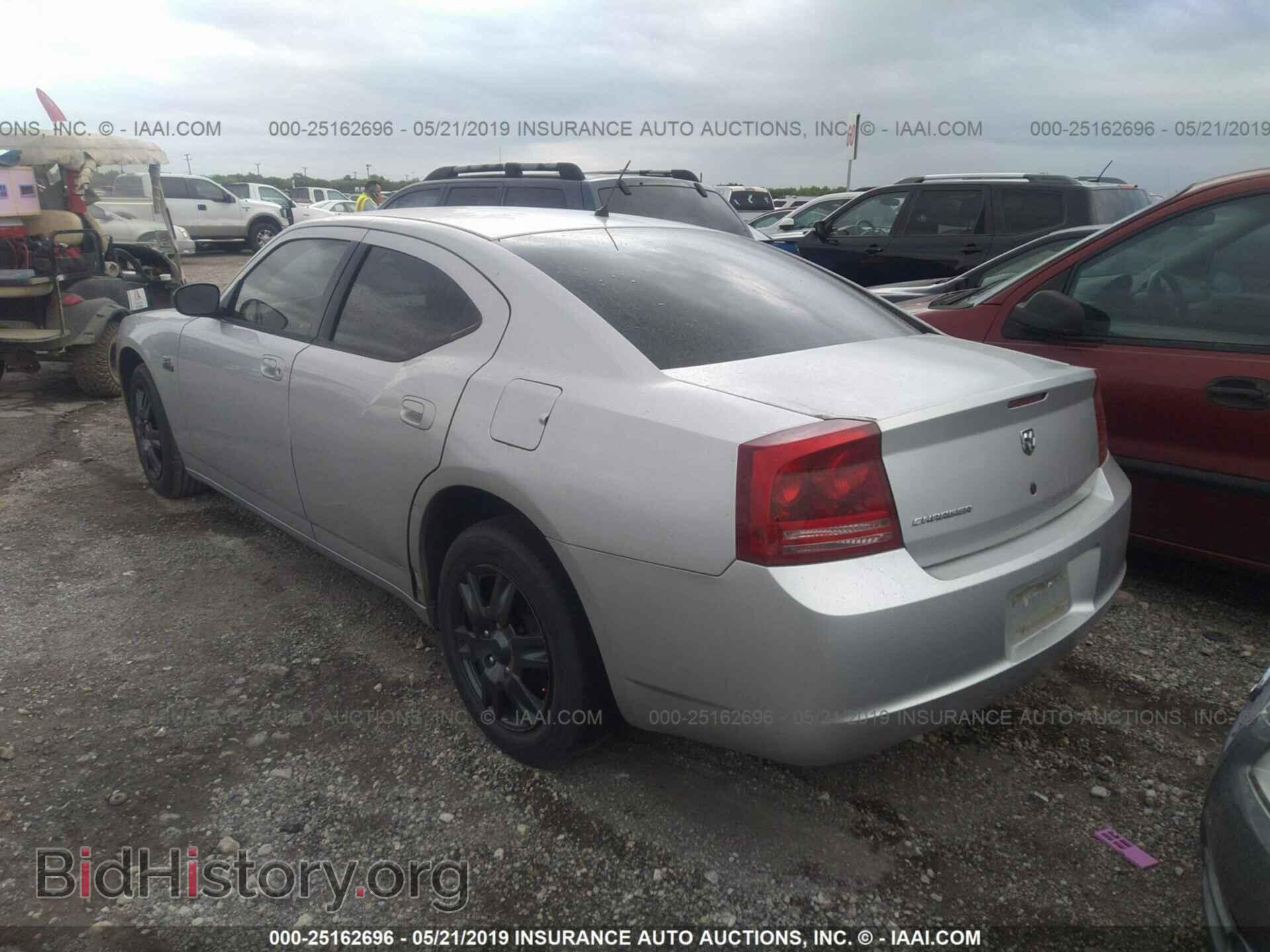 2008 DODGE CHARGER - VIN: 2B3KA43R78H257267 - Фото 3