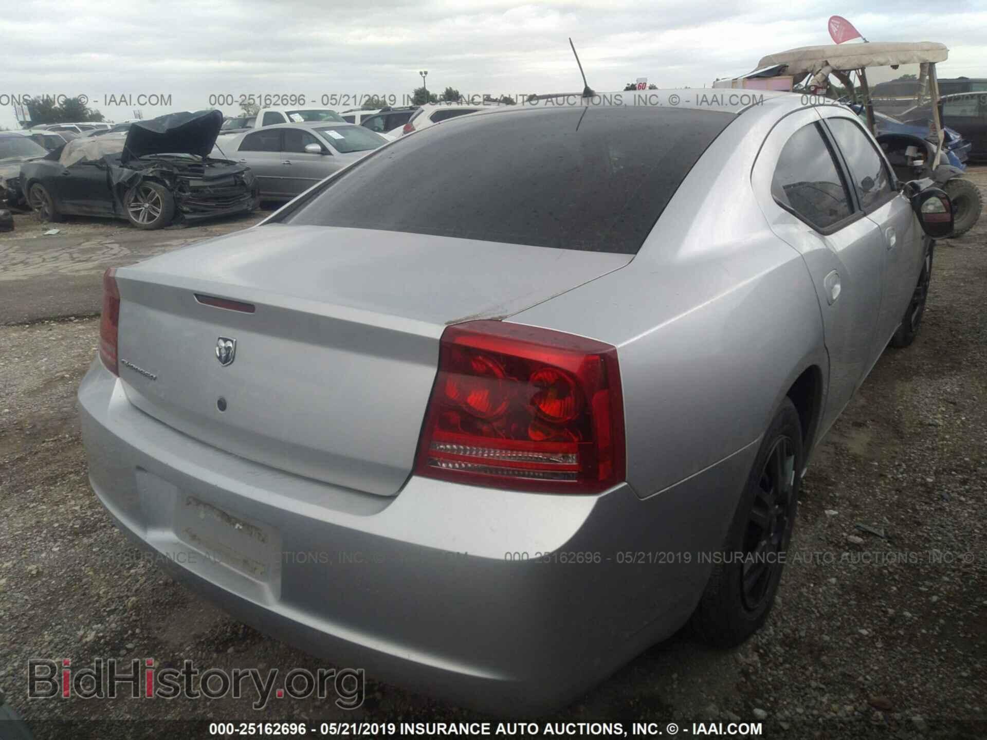2008 DODGE CHARGER - VIN: 2B3KA43R78H257267 - Фото 4