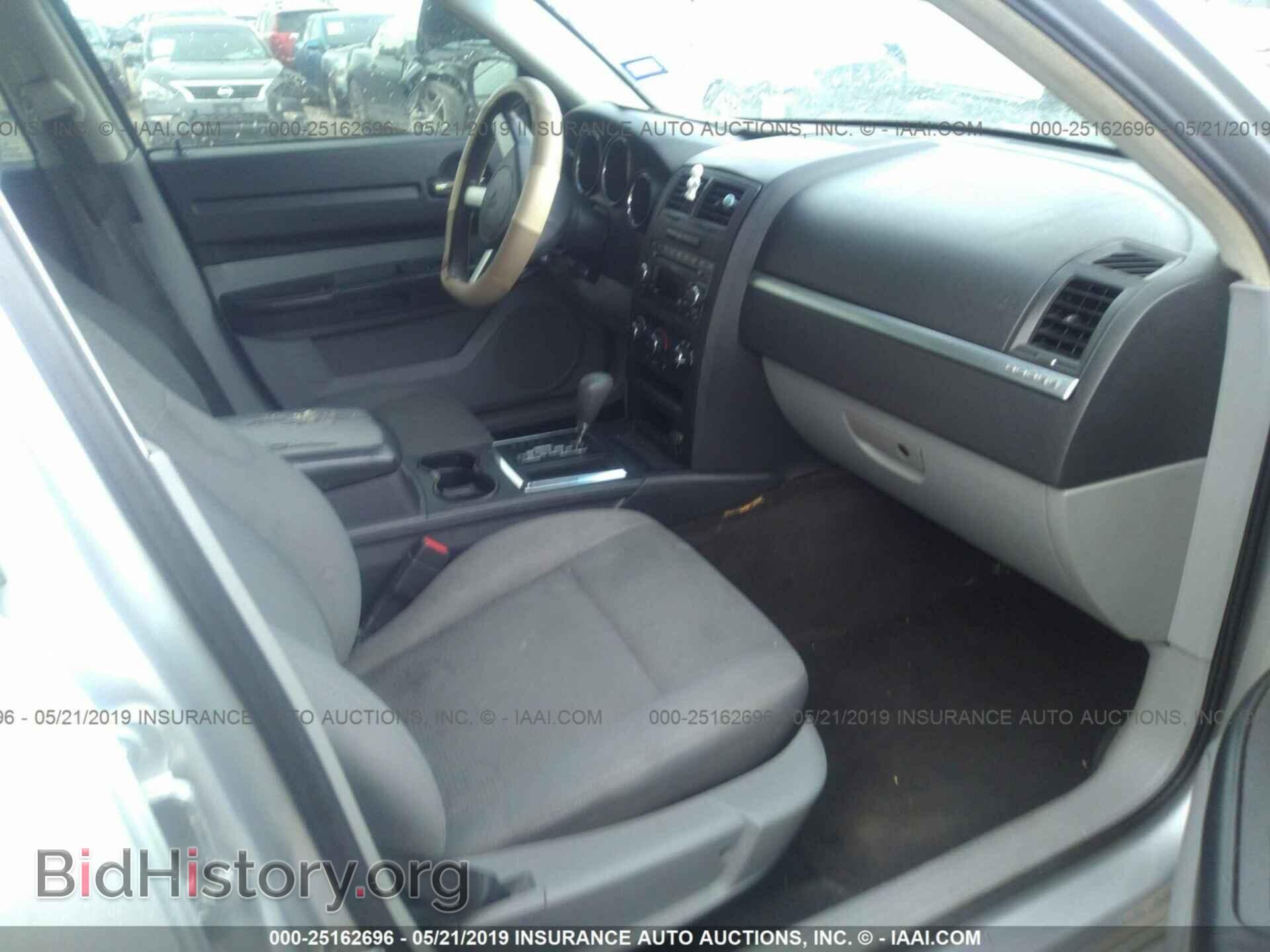 2008 DODGE CHARGER - VIN: 2B3KA43R78H257267 - Фото 5