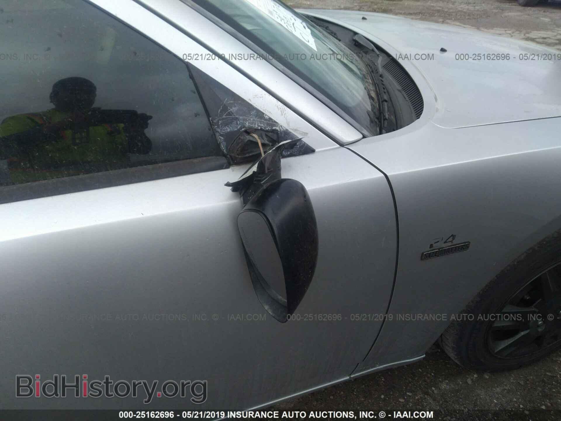 2008 DODGE CHARGER - VIN: 2B3KA43R78H257267 - Фото 6