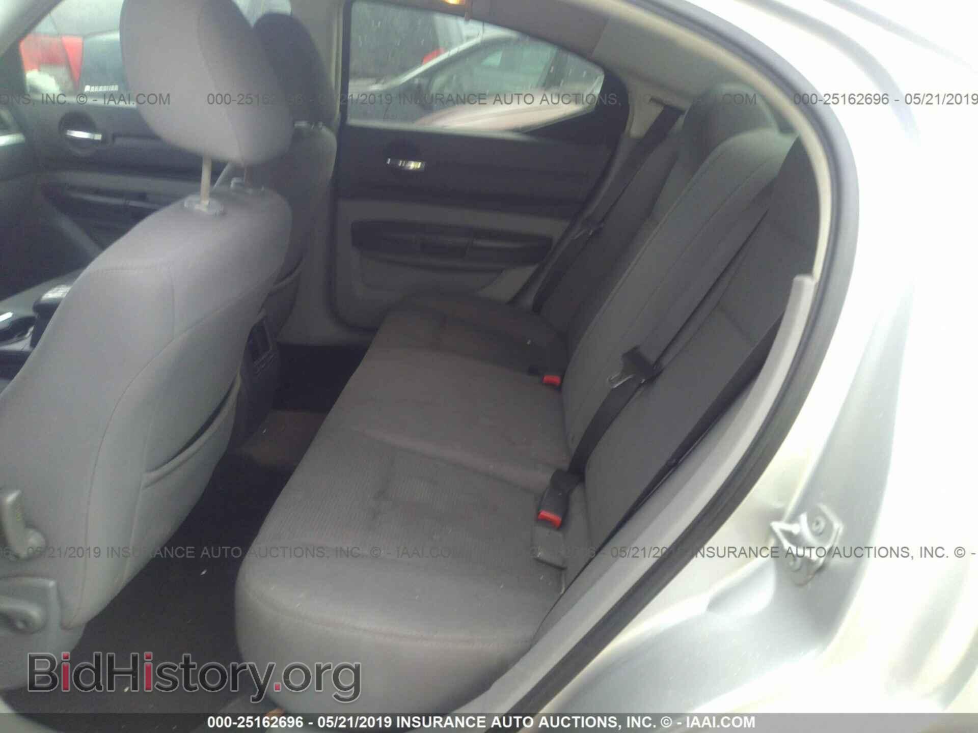 2008 DODGE CHARGER - VIN: 2B3KA43R78H257267 - Фото 8