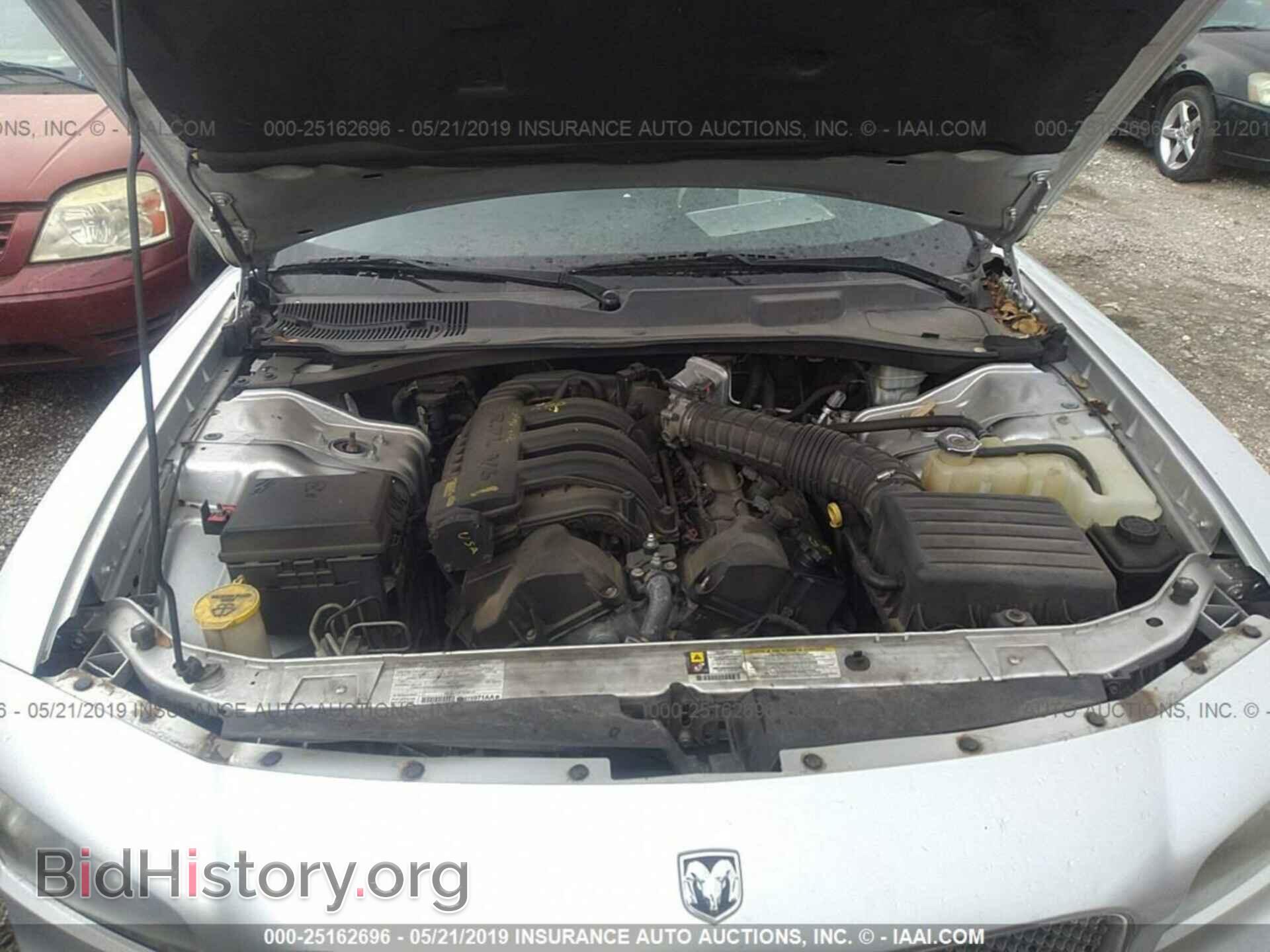 2008 DODGE CHARGER - VIN: 2B3KA43R78H257267 - Фото 10