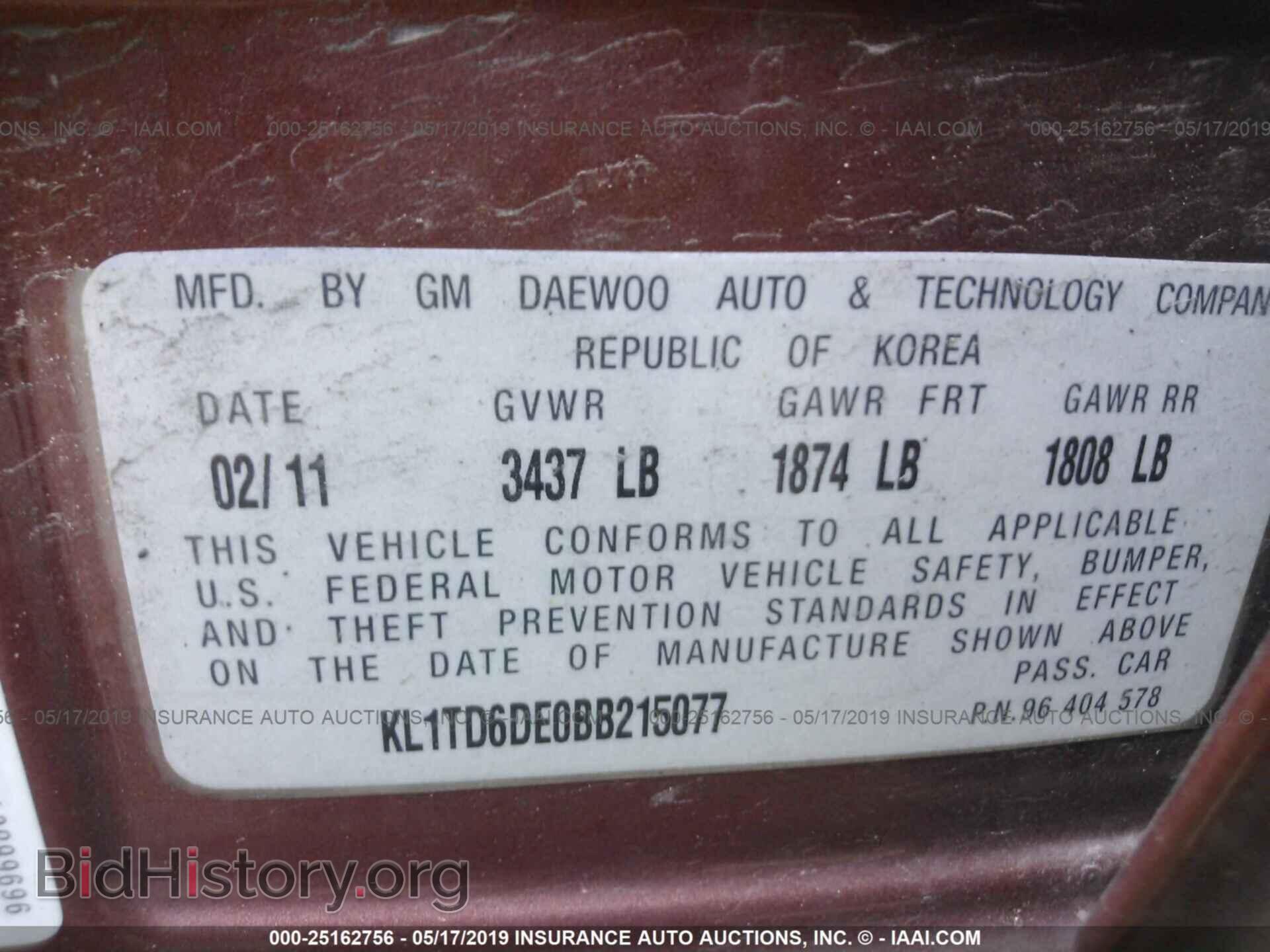 2011 CHEVROLET AVEO - VIN: KL1TD6DE0BB215077 - Фото 9