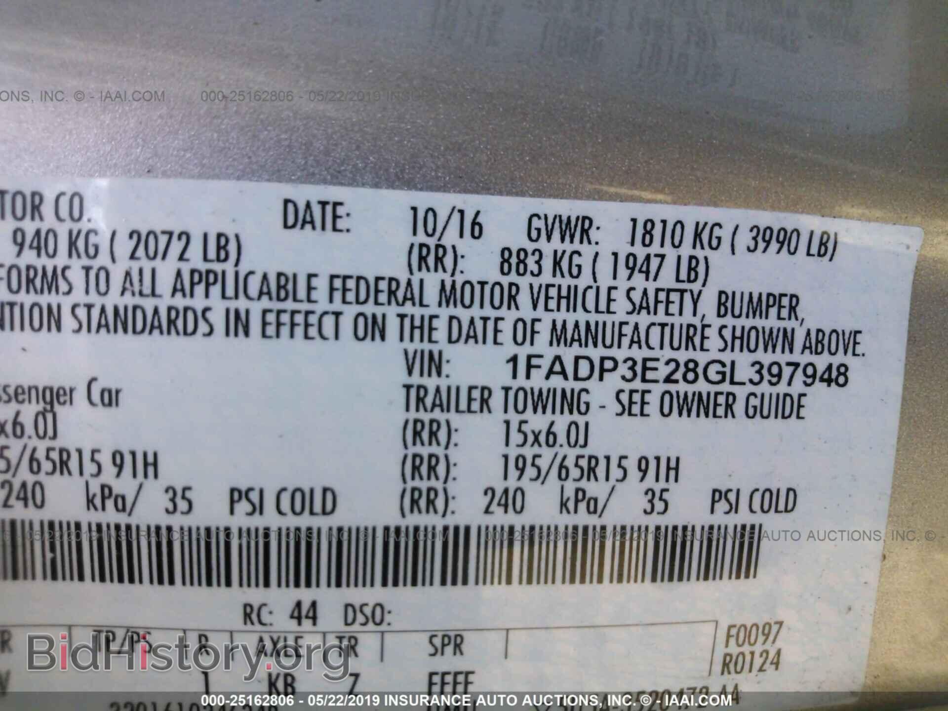 2016 FORD FOCUS - VIN: 1FADP3E28GL397948 - Photo 9