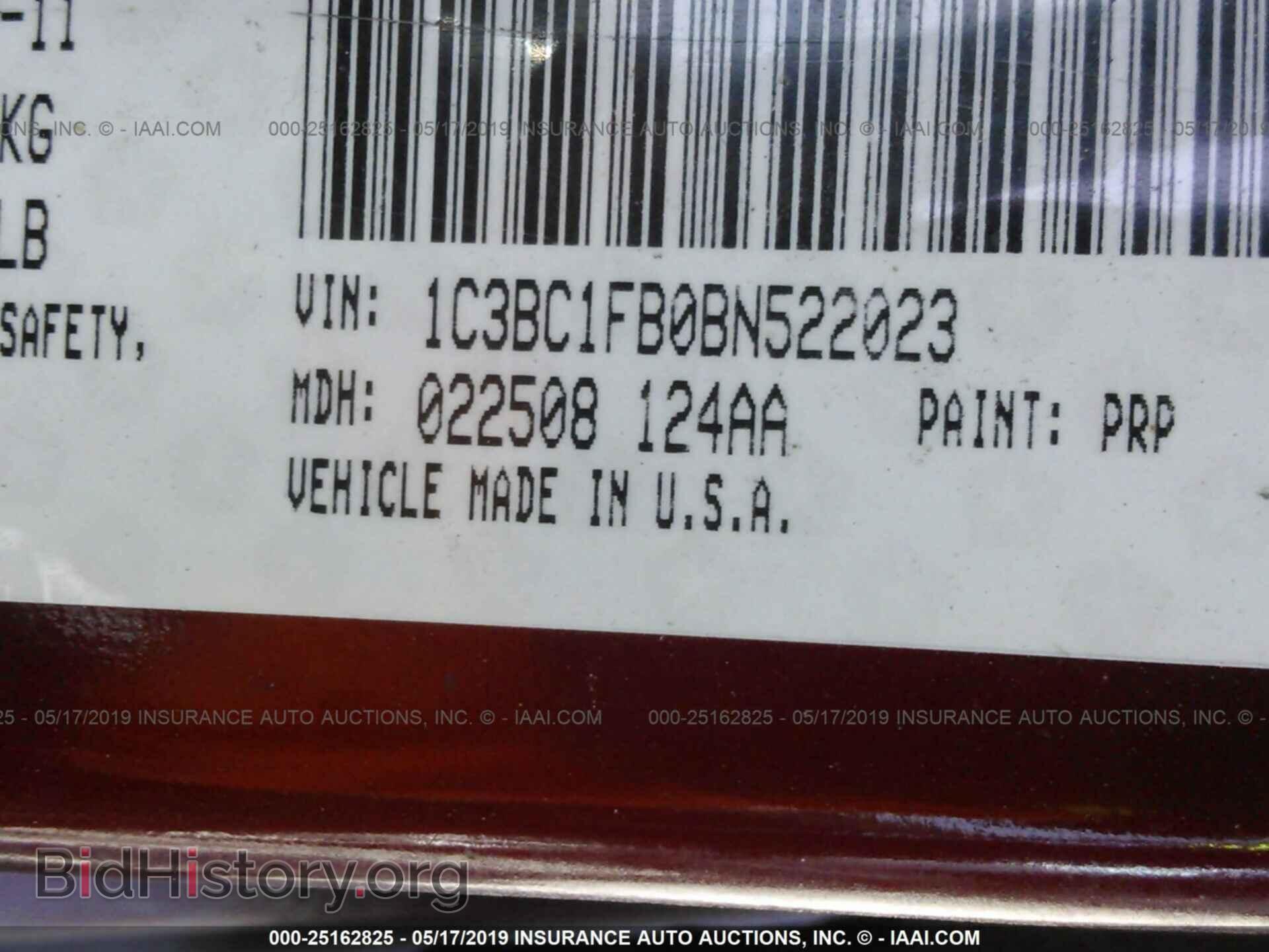 2011 CHRYSLER 200 - VIN: 1C3BC1FB0BN522023 - Photo 9
