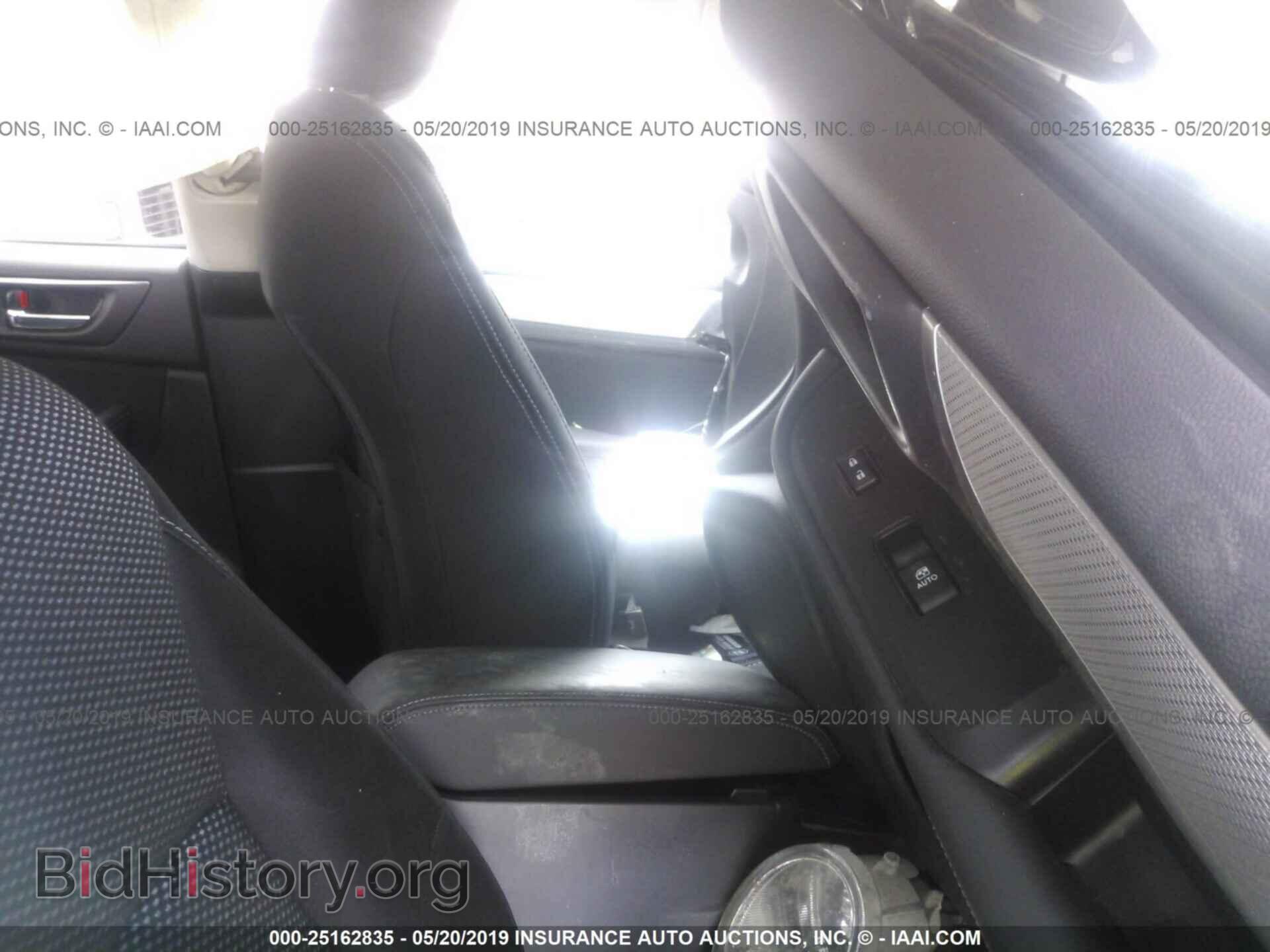 2015 SUBARU OUTBACK - VIN: 4S4BSACC7F3333863 - Фото 5
