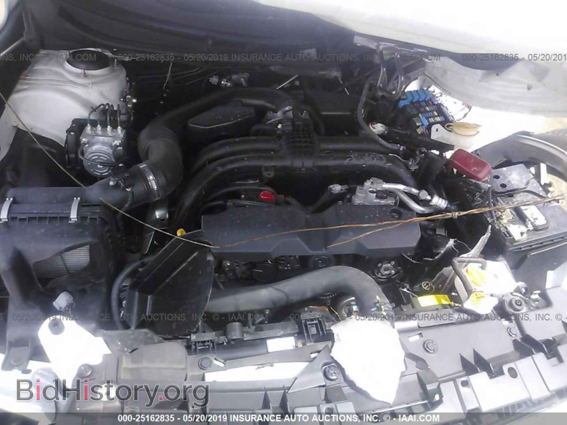 2015 SUBARU OUTBACK - VIN: 4S4BSACC7F3333863 - Фото 10