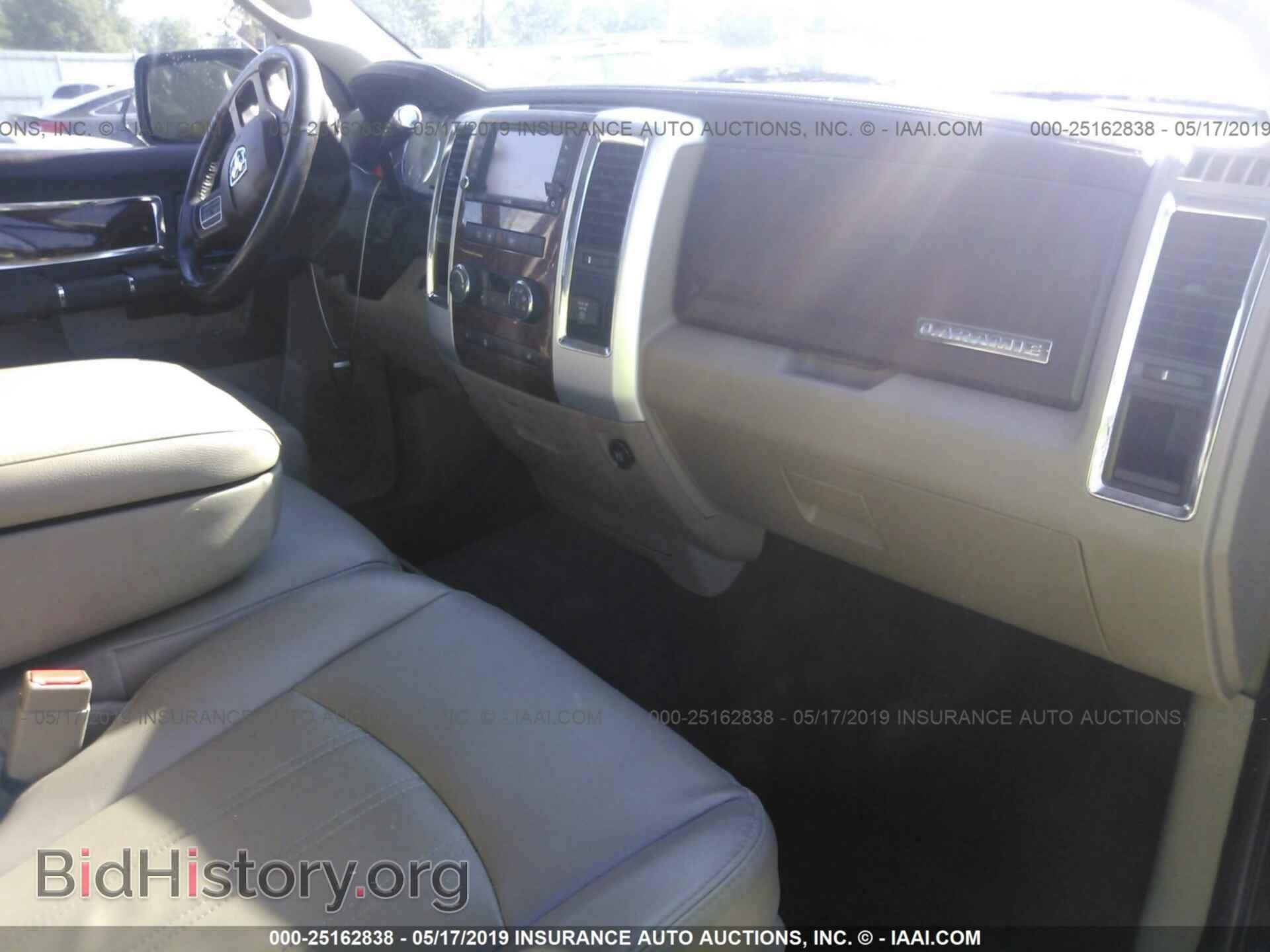 2012 DODGE RAM 1500 - VIN: 1C6RD6NT5CS294402 - Фото 5