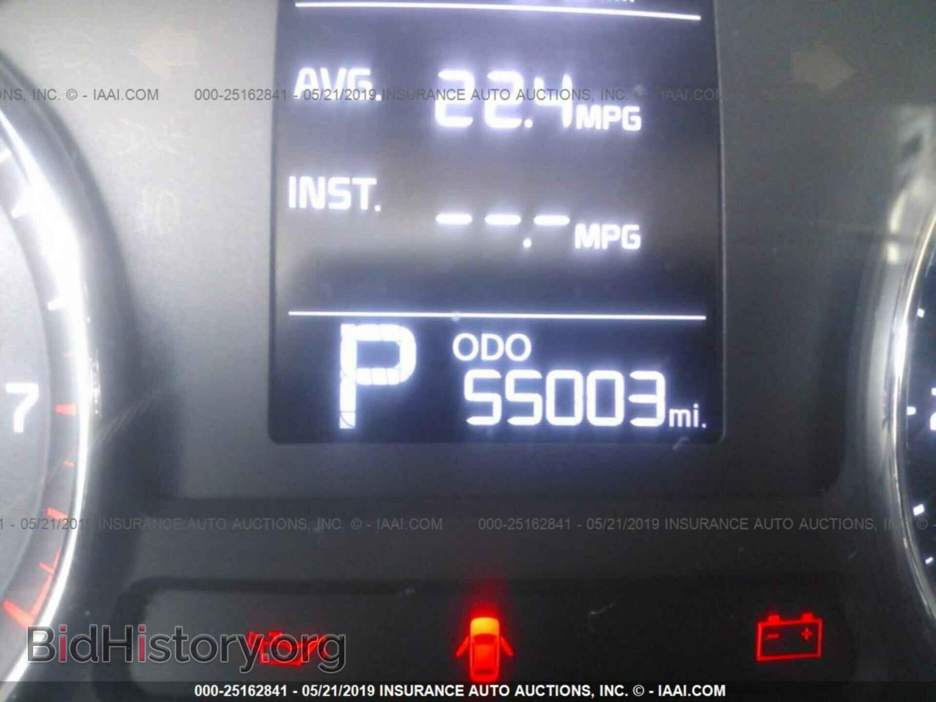 2015 KIA FORTE - VIN: KNAFX4A66F5405773 - Фото 7
