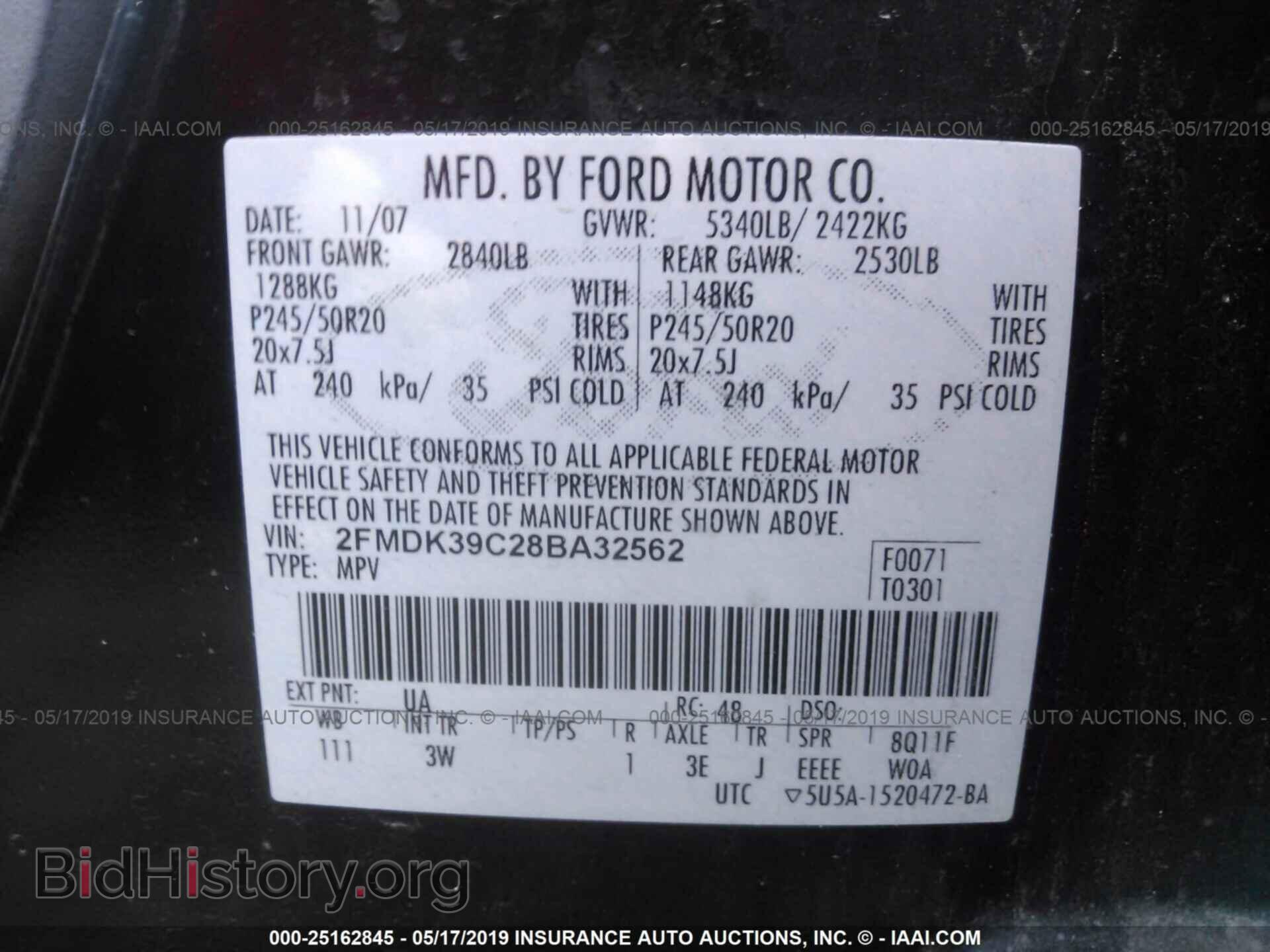 2008 FORD EDGE - VIN: 2FMDK39C28BA32562 - Photo 9