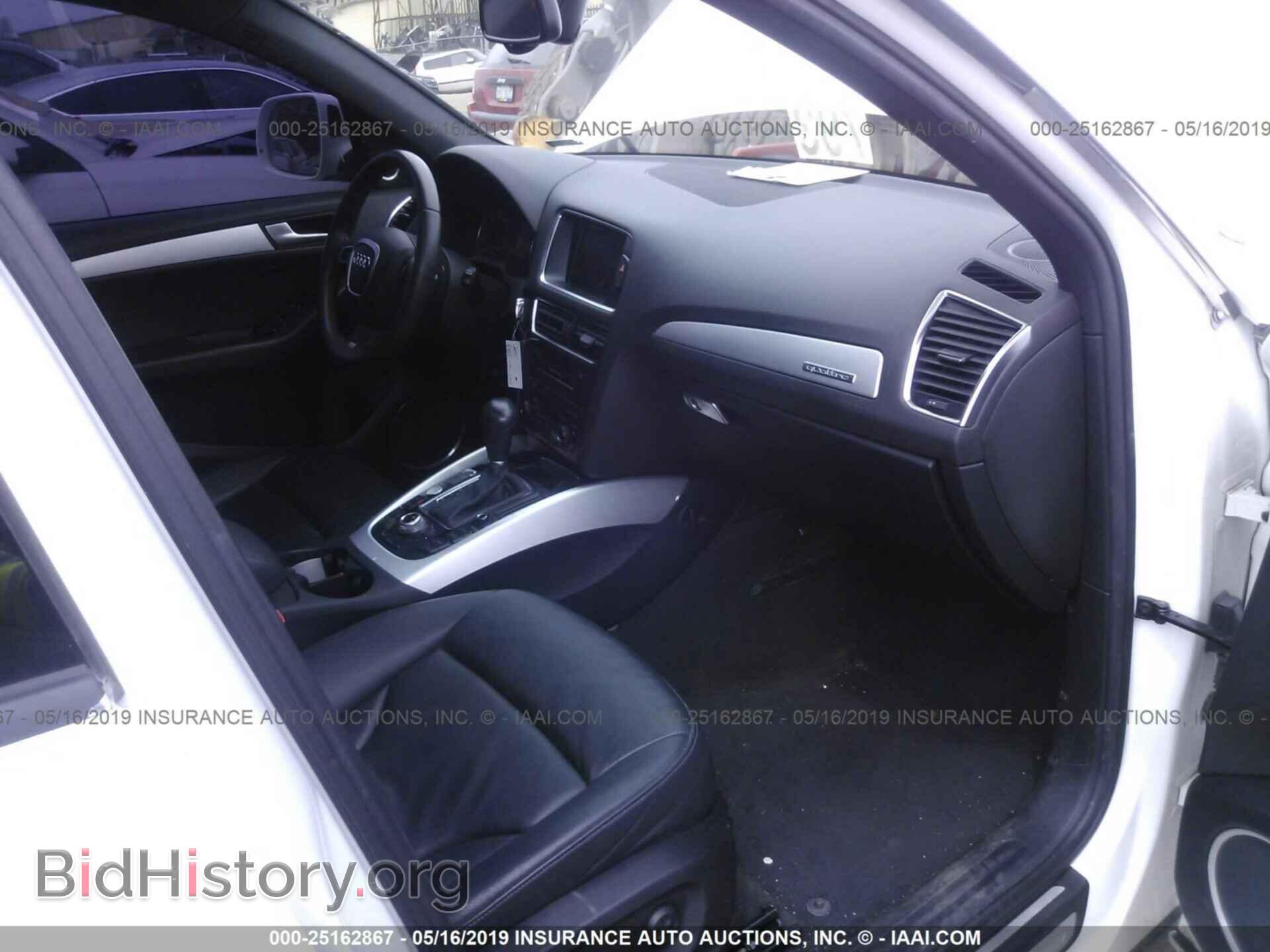 2011 AUDI Q5 - VIN: WA1WKAFP4BA058134 - Фото 5