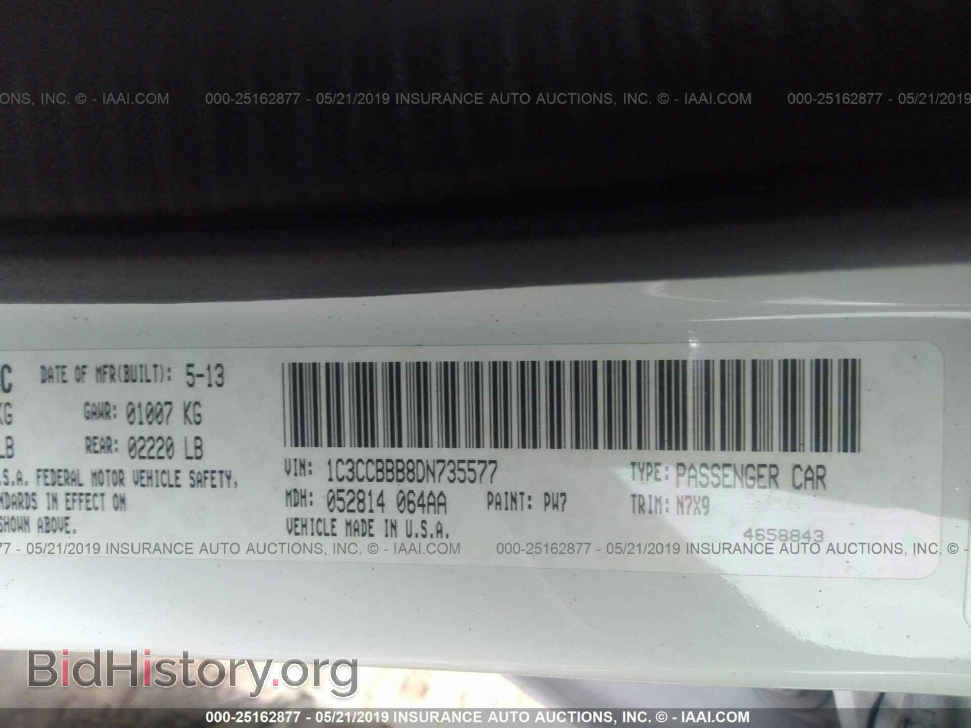 2013 CHRYSLER 200 - VIN: 1C3CCBBB8DN735577 - Photo 9