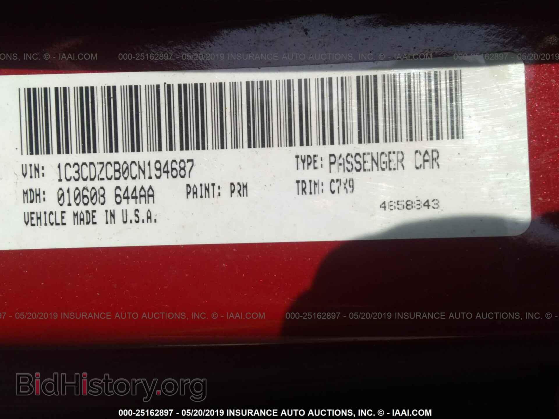 2012 DODGE AVENGER - VIN: 1C3CDZCB0CN194687 - Photo 9