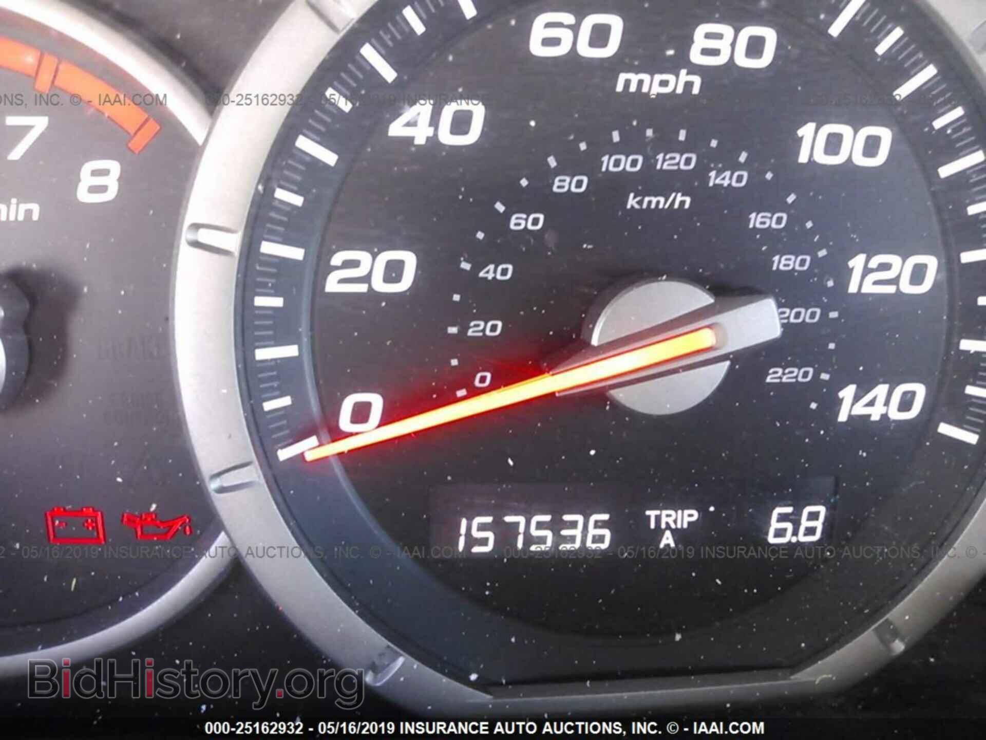 2007 HONDA PILOT - VIN: 5FNYF28507B045478 - Фото 7