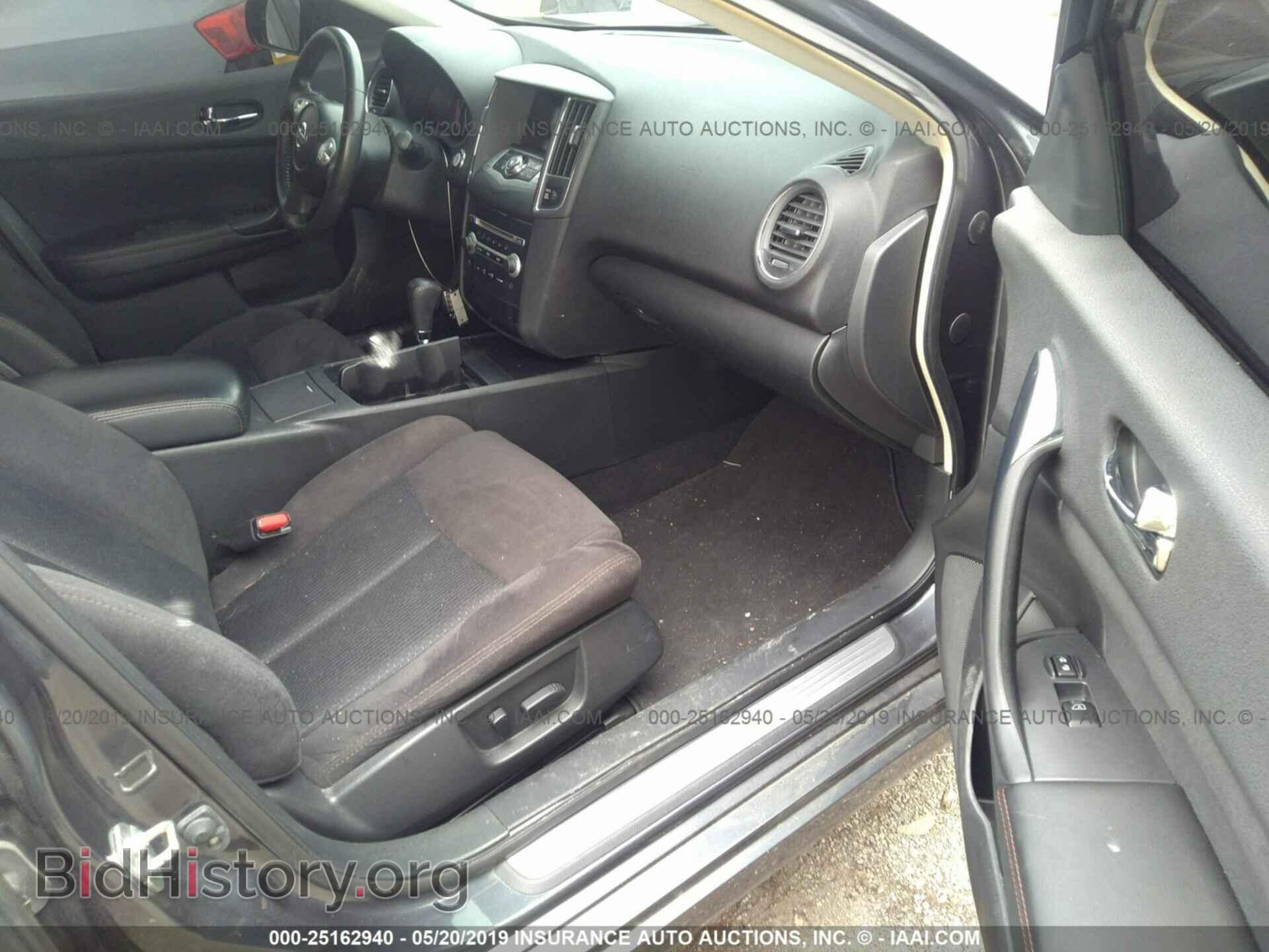 2013 NISSAN MAXIMA - VIN: 1N4AA5AP0DC847282 - Фото 5