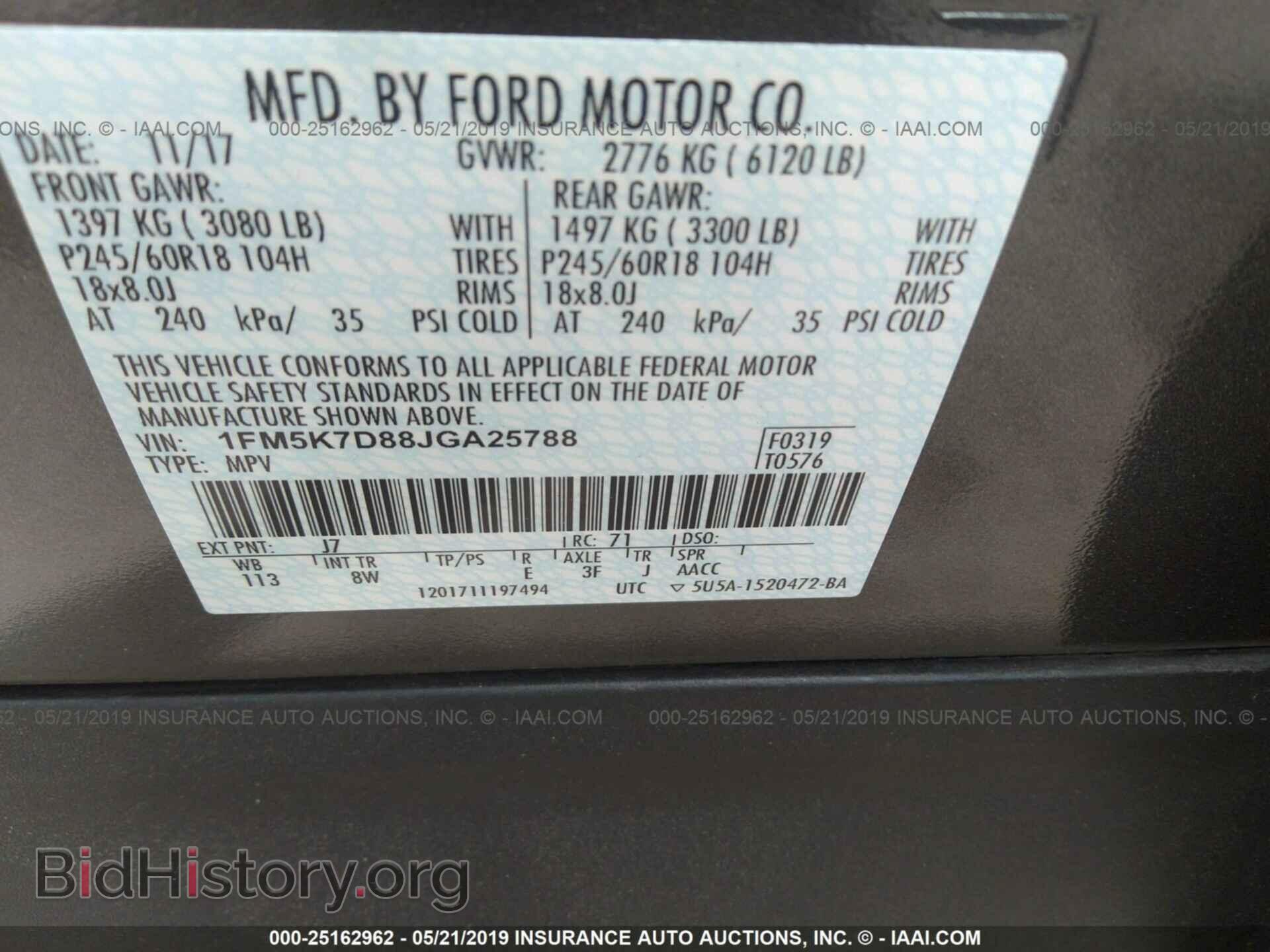 2018 FORD EXPLORER - VIN: 1FM5K7D88JGA25788 - Фото 9