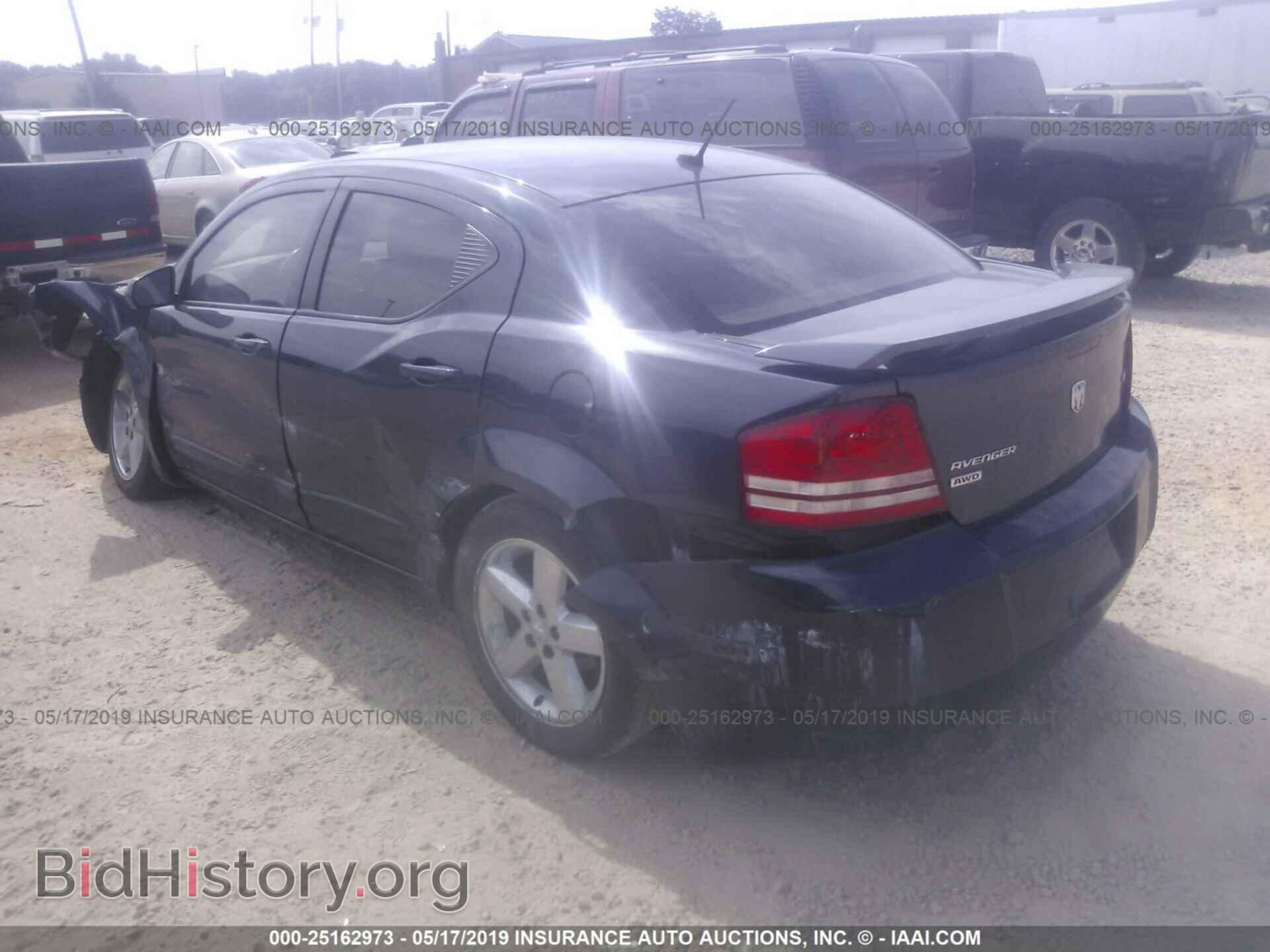 2008 DODGE AVENGER - VIN: 1B3LD76M38N694932 - Фото 3