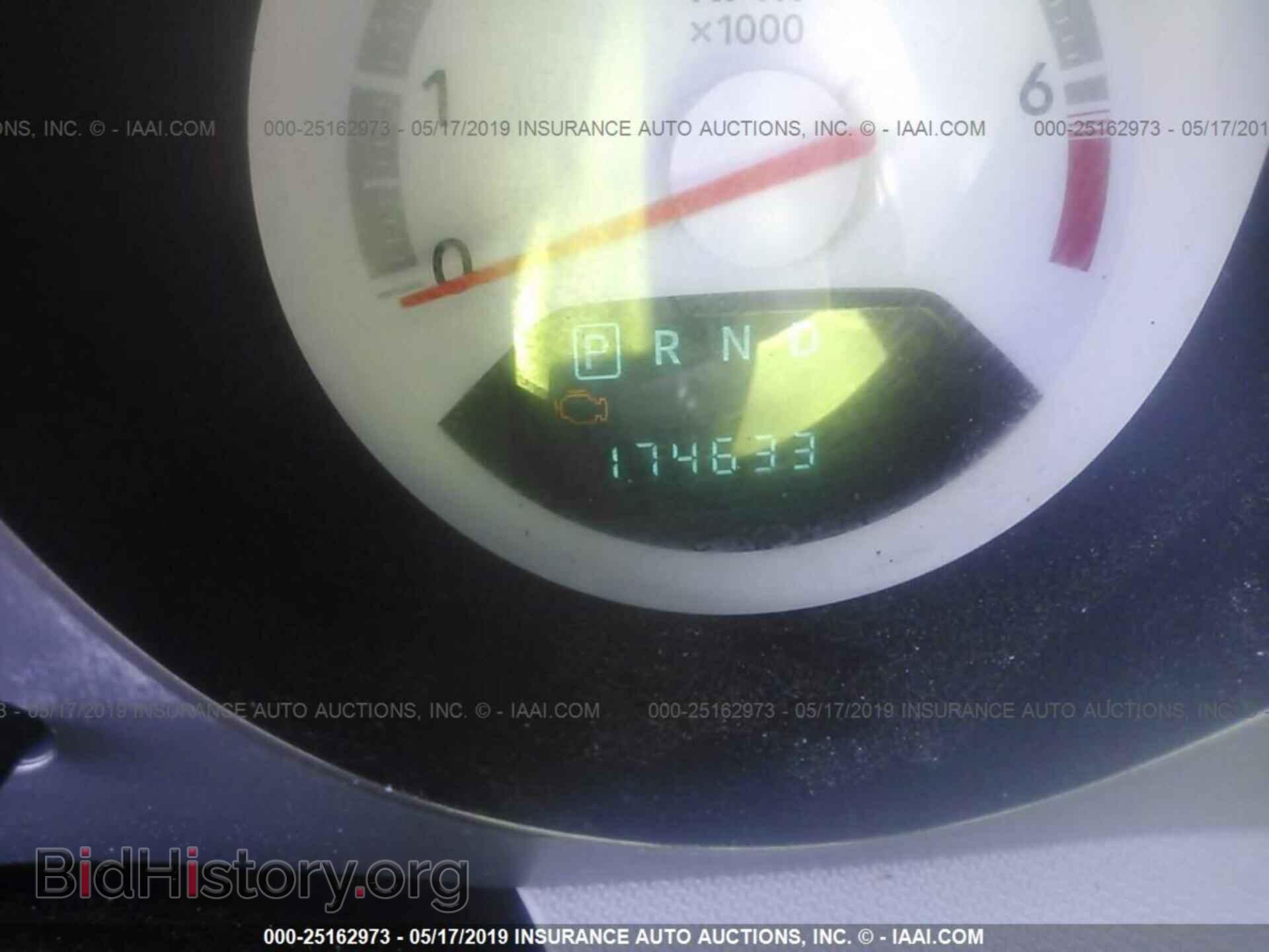 2008 DODGE AVENGER - VIN: 1B3LD76M38N694932 - Фото 7