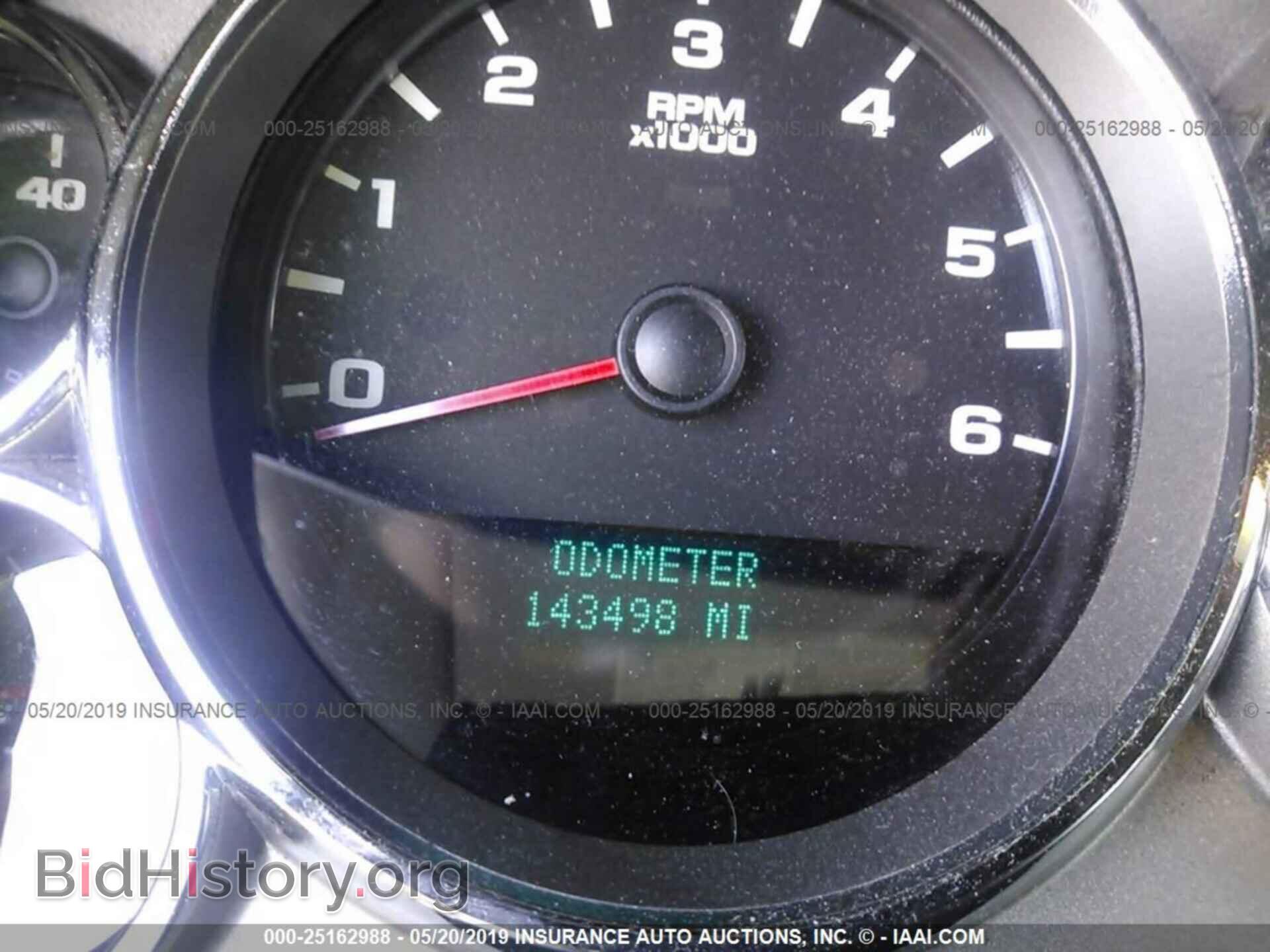 2007 CHEVROLET SILVERADO - VIN: 1GCEC19J67Z531689 - Фото 7