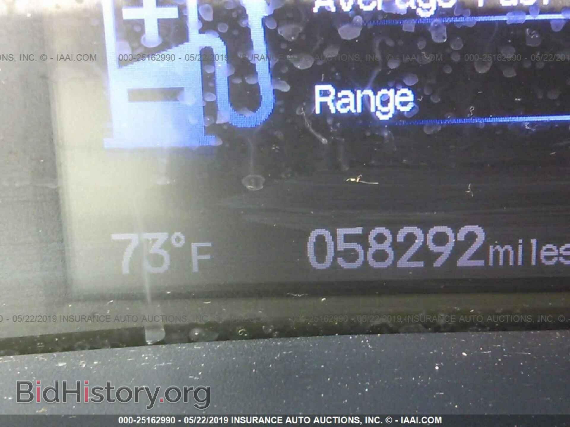 2013 HONDA CIVIC - VIN: 19XFB2F83DE253369 - Фото 7