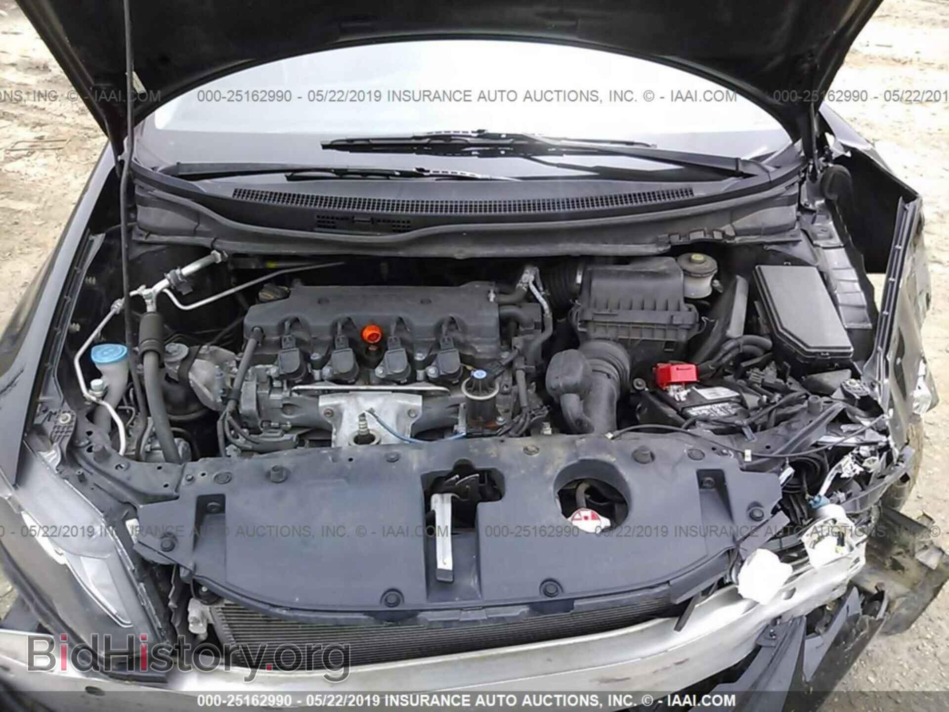 2013 HONDA CIVIC - VIN: 19XFB2F83DE253369 - Фото 10