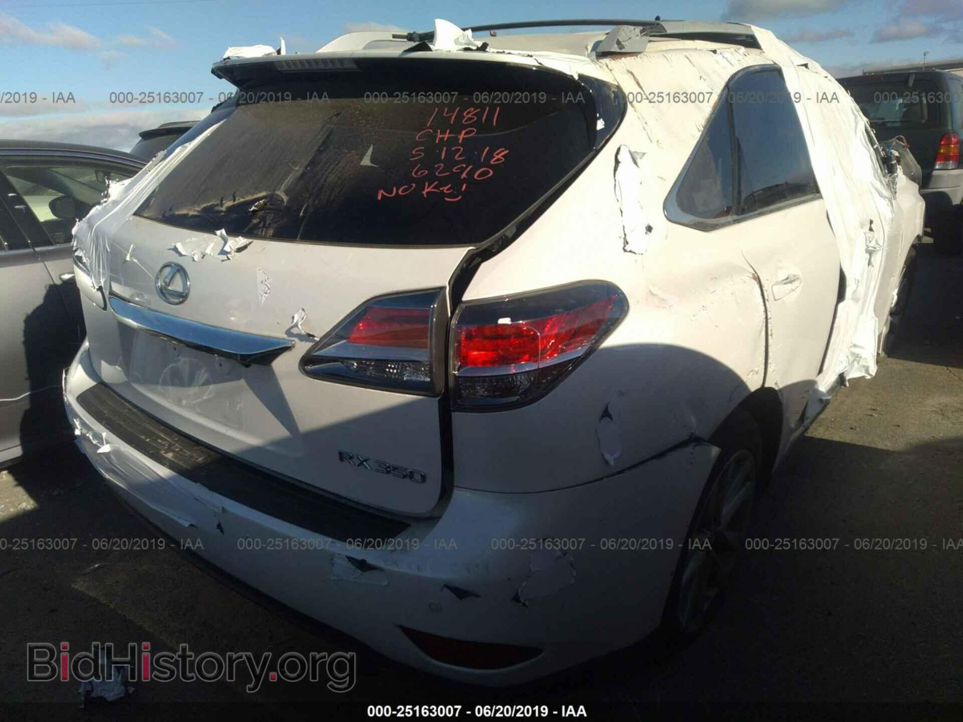 2015 LEXUS RX - VIN: 2T2ZK1BA9FC186290 - Фото 4