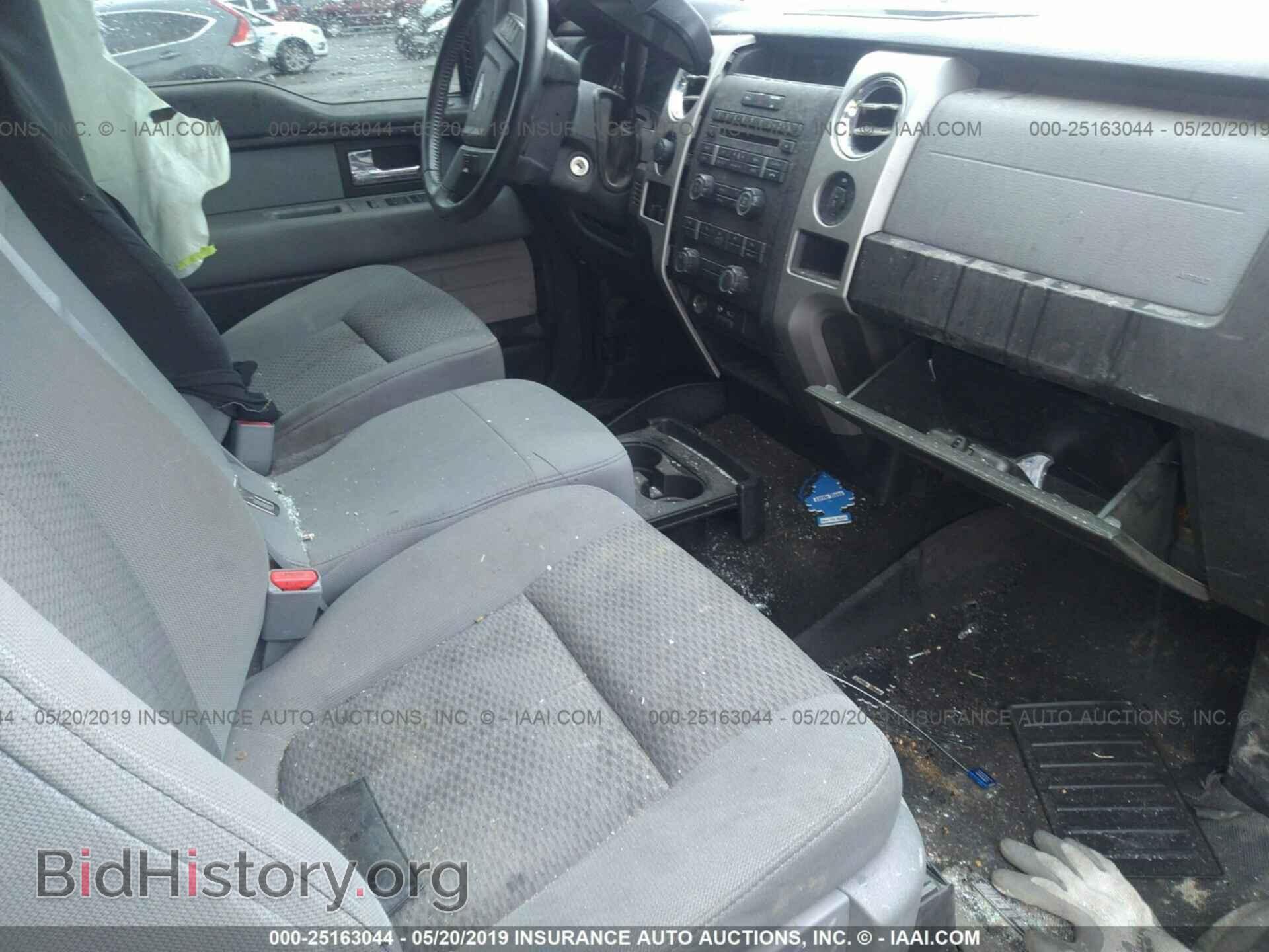 2012 FORD F150 - VIN: 1FTFX1EF5CFB09905 - Фото 5