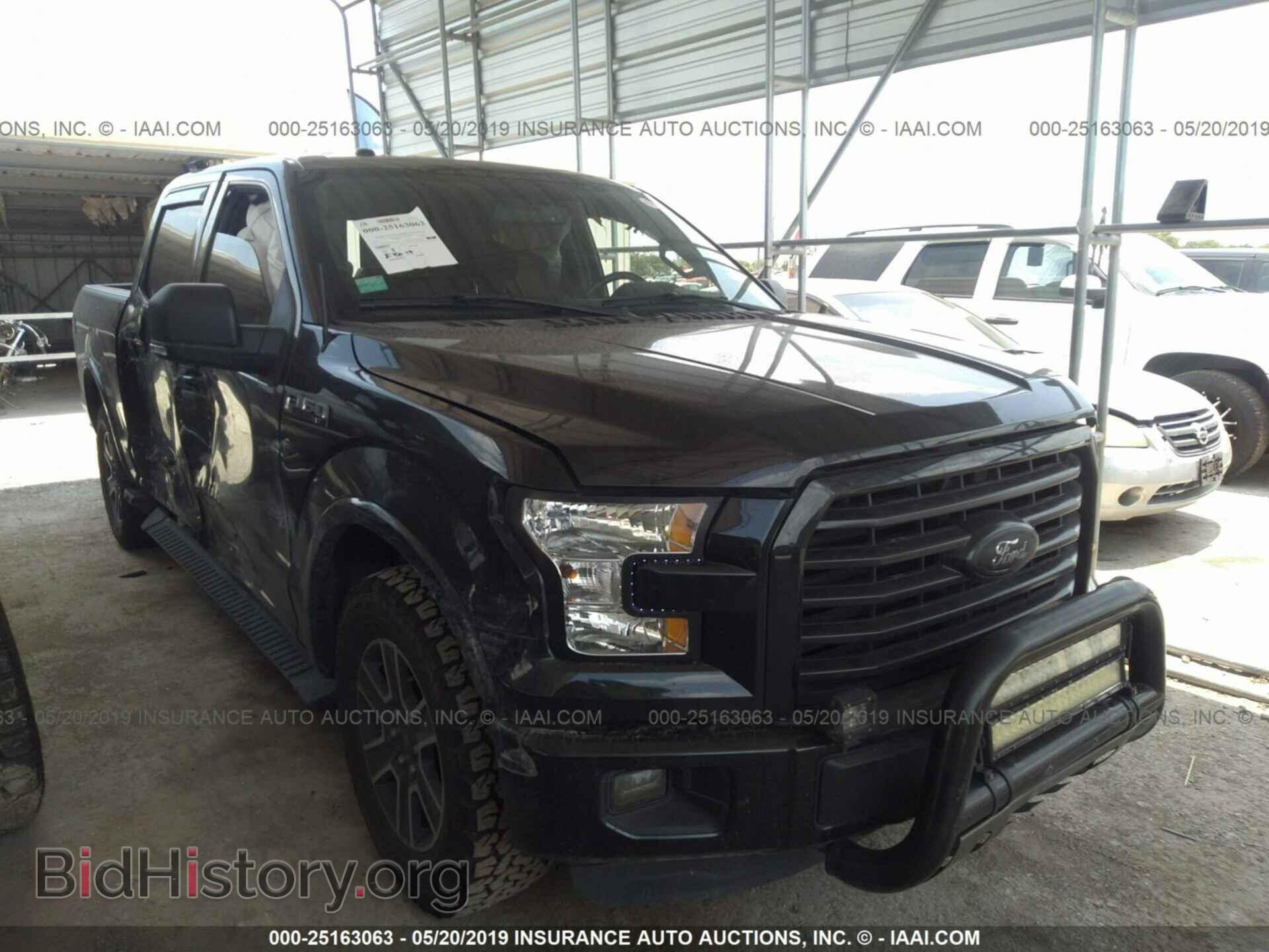 Photo 1FTEW1CF1FKD35159 - FORD F150 2015