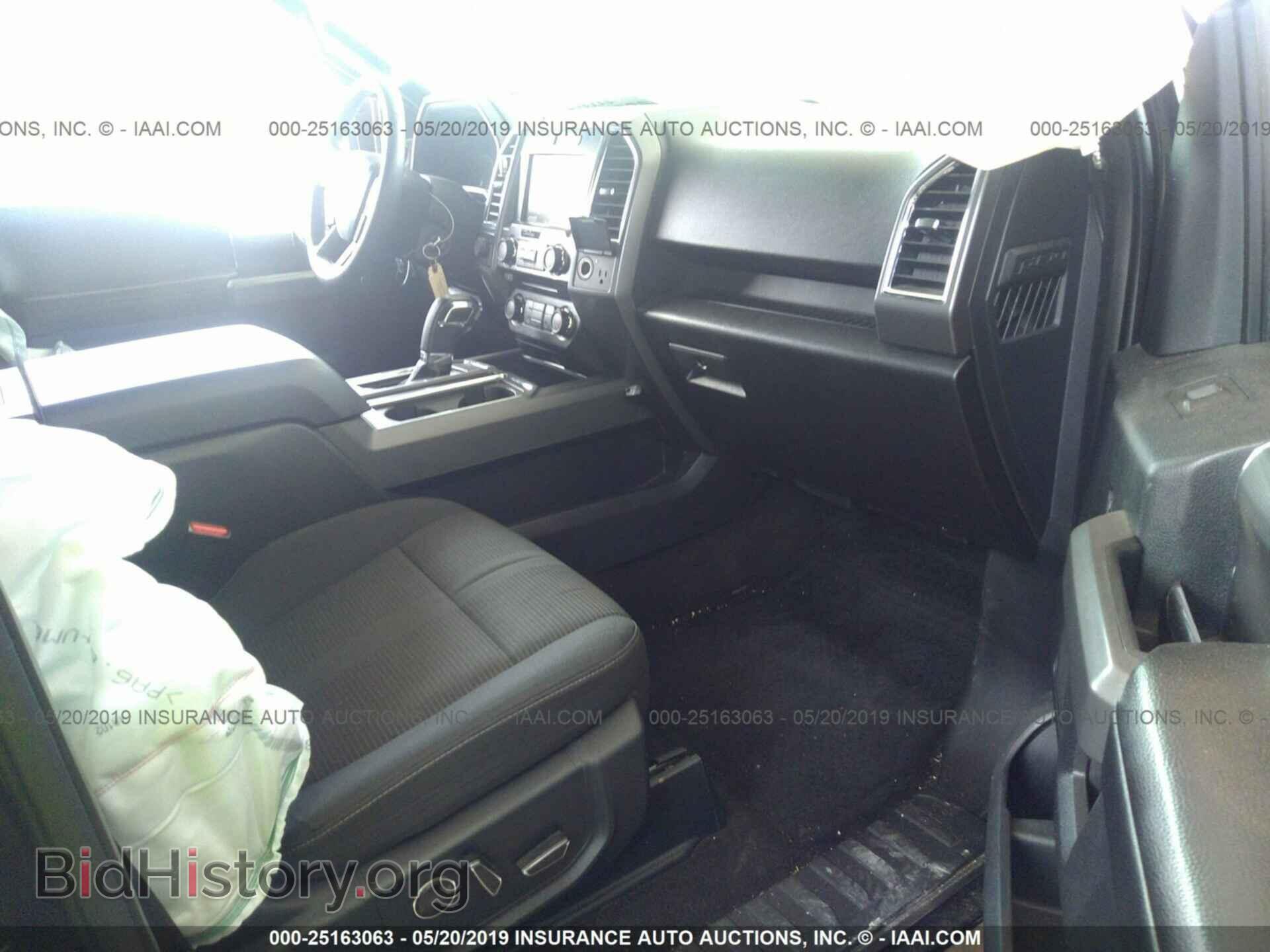 2015 FORD F150 - VIN: 1FTEW1CF1FKD35159 - Фото 5