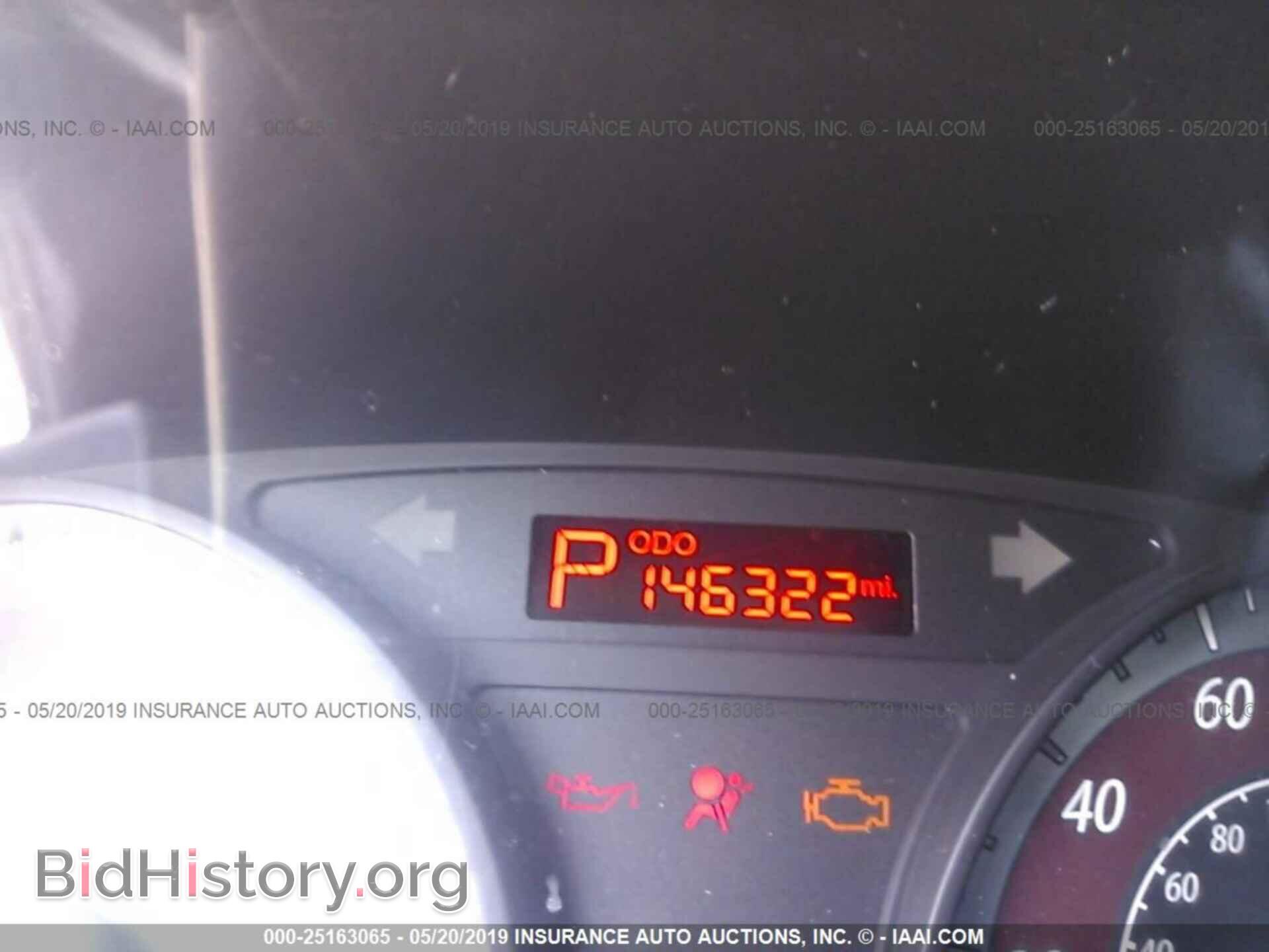 2011 KIA RIO - VIN: KNADH4A36B6736772 - Фото 7
