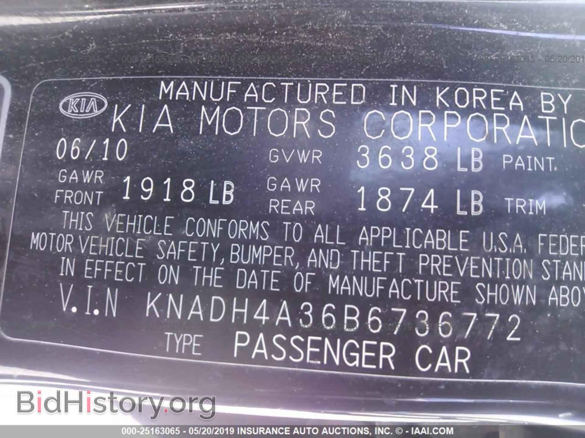2011 KIA RIO - VIN: KNADH4A36B6736772 - Фото 9