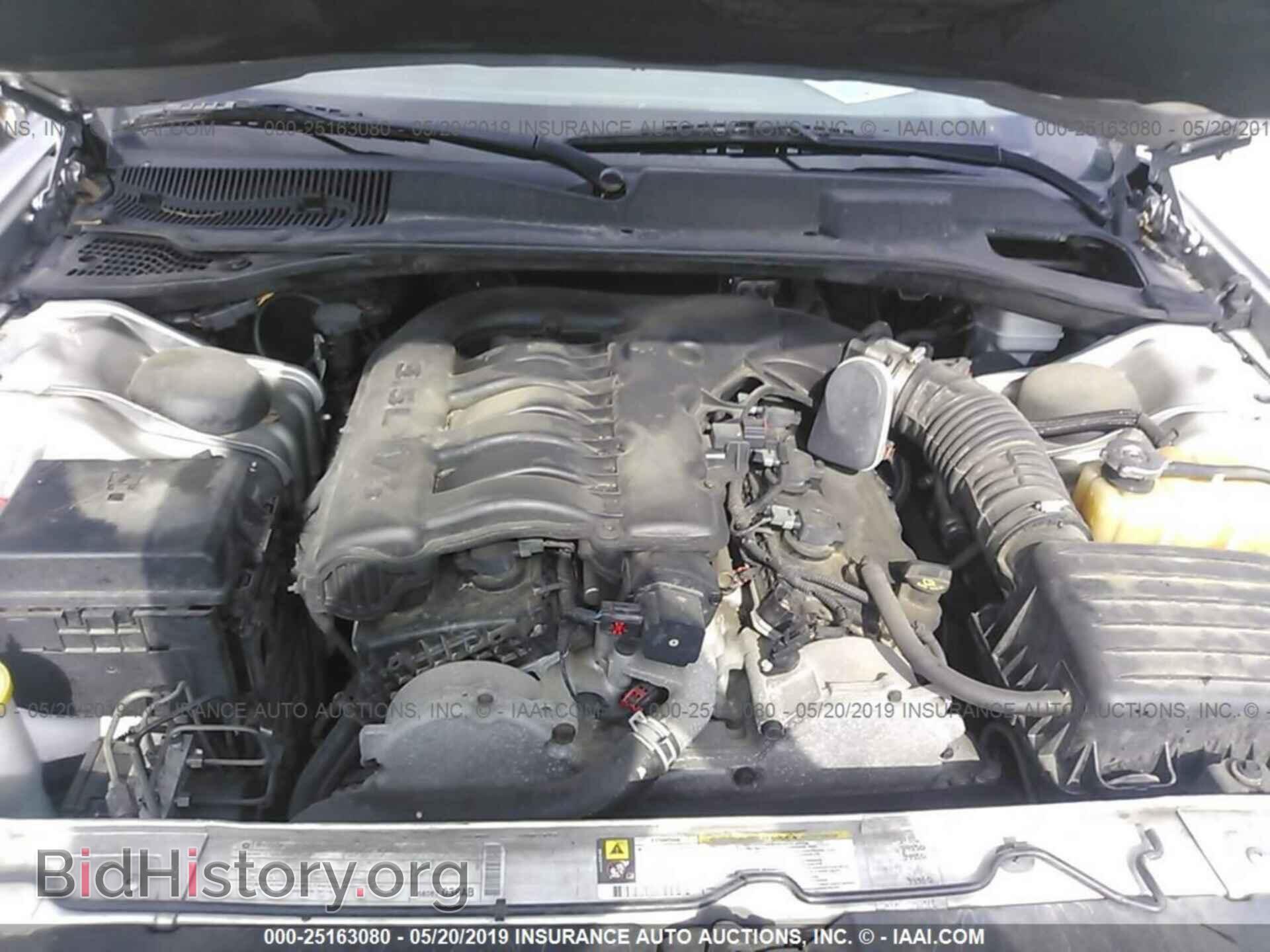 2010 DODGE CHARGER - VIN: 2B3CA3CV8AH193631 - Фото 10