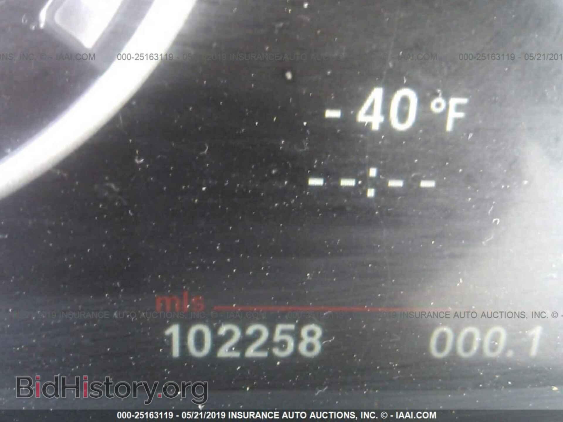 2012 BMW 528 - VIN: WBAXG5C56CDX05331 - Фото 7