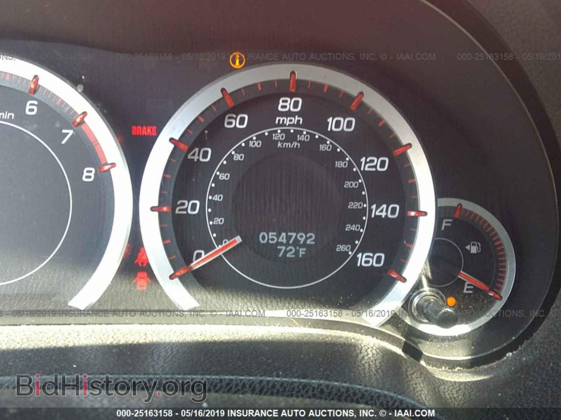 2014 ACURA TSX - VIN: JH4CU2E89EC001115 - Фото 7
