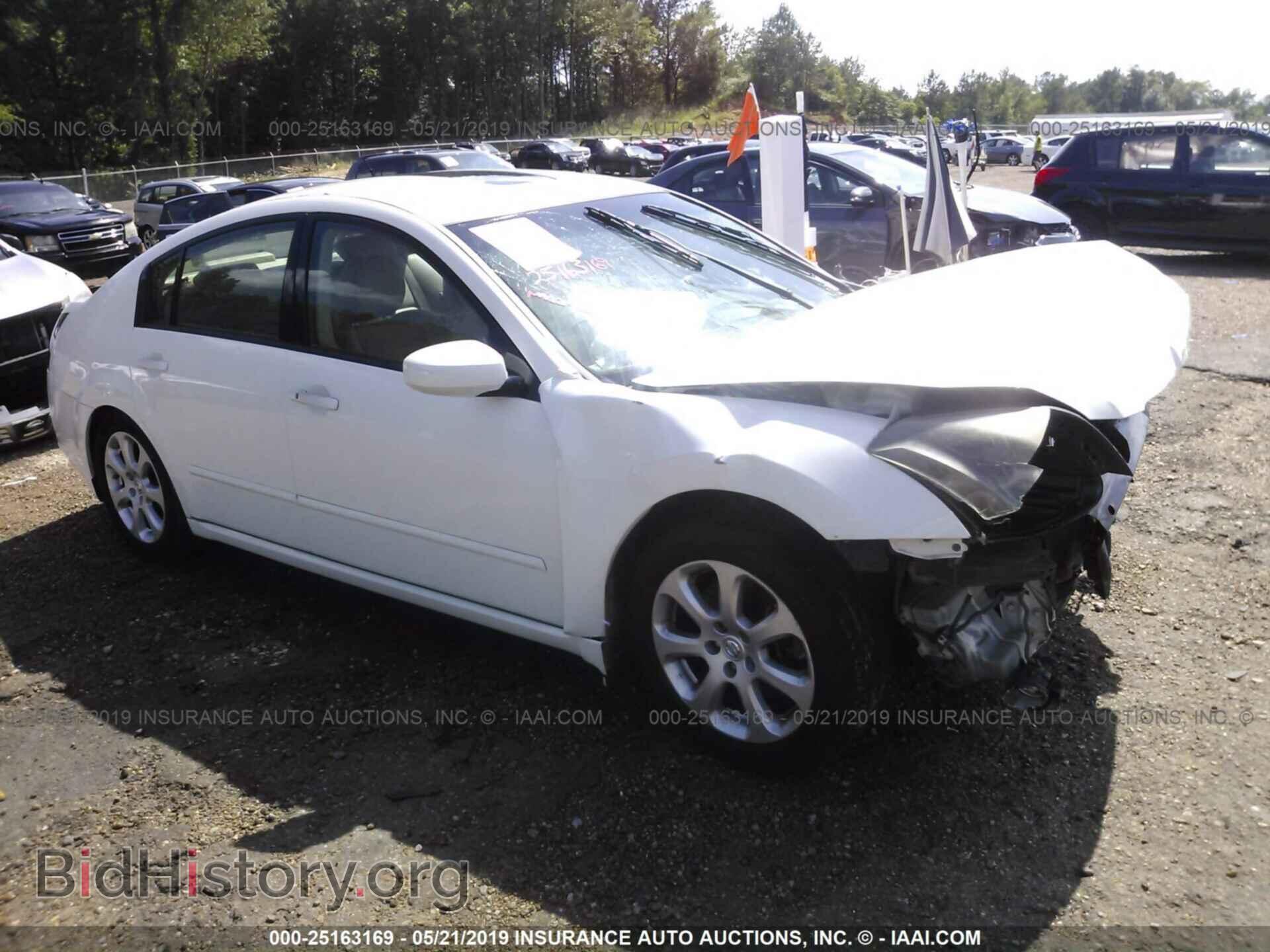 Фотография 1N4BA41E77C840072 - NISSAN MAXIMA 2007