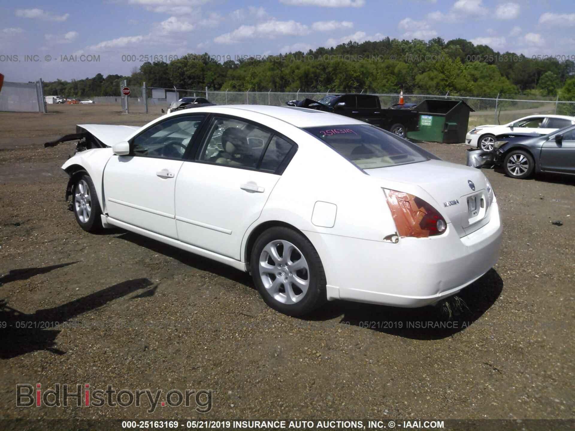 2007 NISSAN MAXIMA - VIN: 1N4BA41E77C840072 - Фото 3