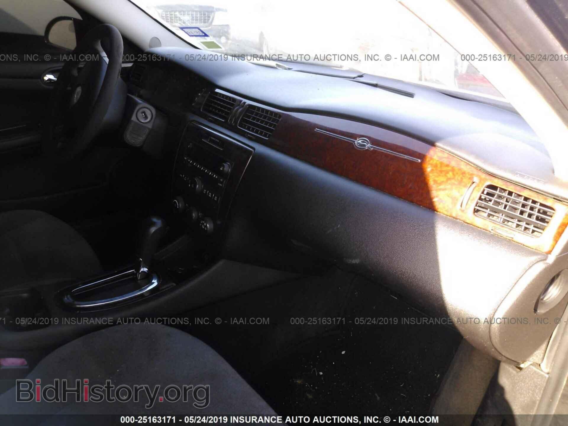 2011 CHEVROLET IMPALA - VIN: 2G1WF5EK4B1137734 - Фото 5