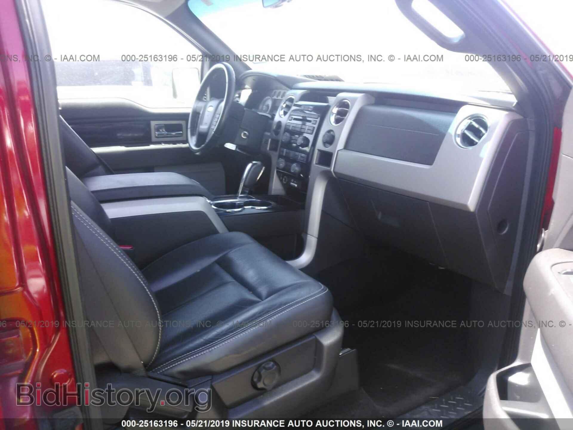 2010 FORD F150 - VIN: 1FTEW1C85AKE15252 - Фото 5