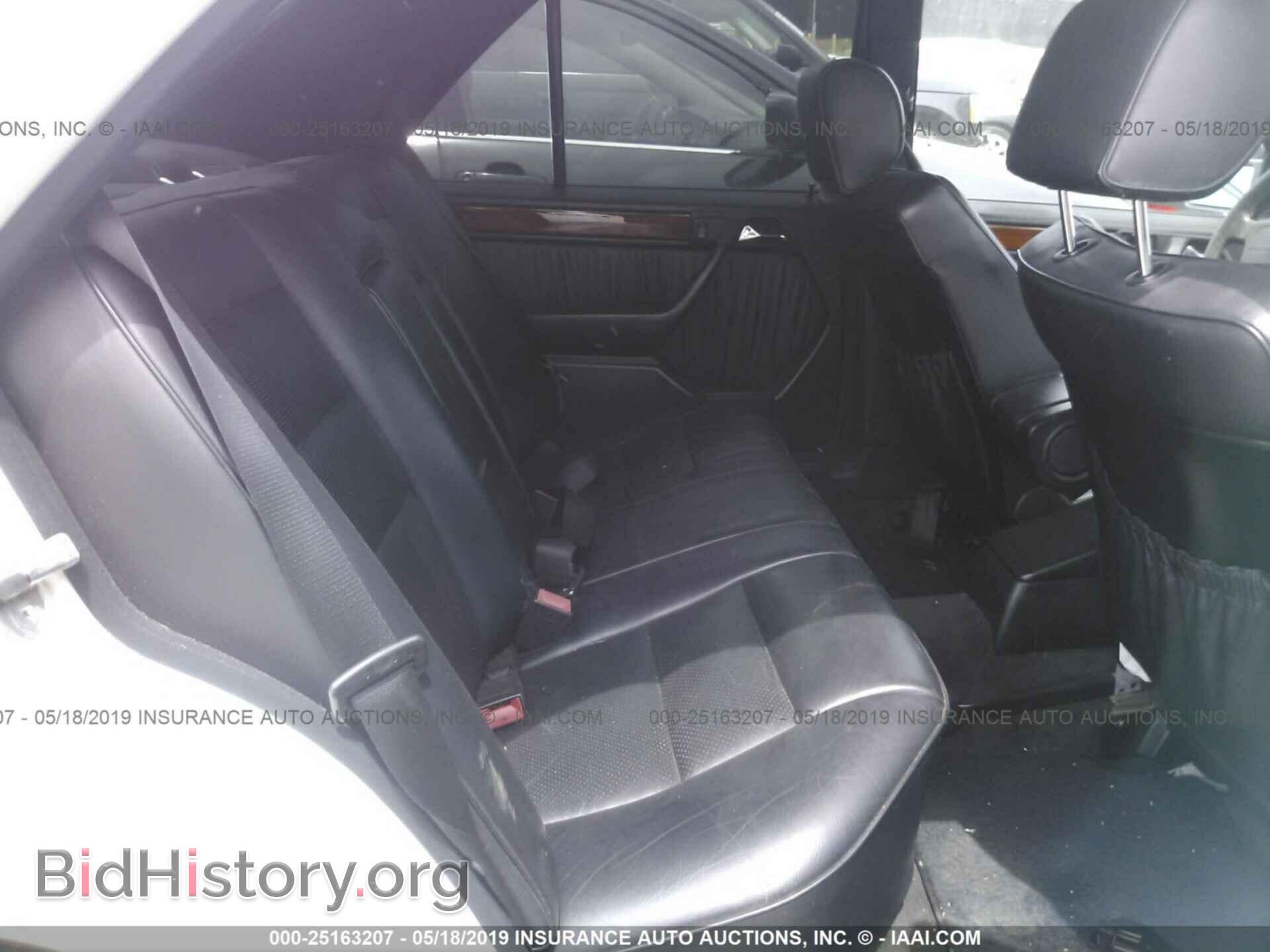 1994 MERCEDES-BENZ E - VIN: WDBEA32E4RC060967 - Фото 8