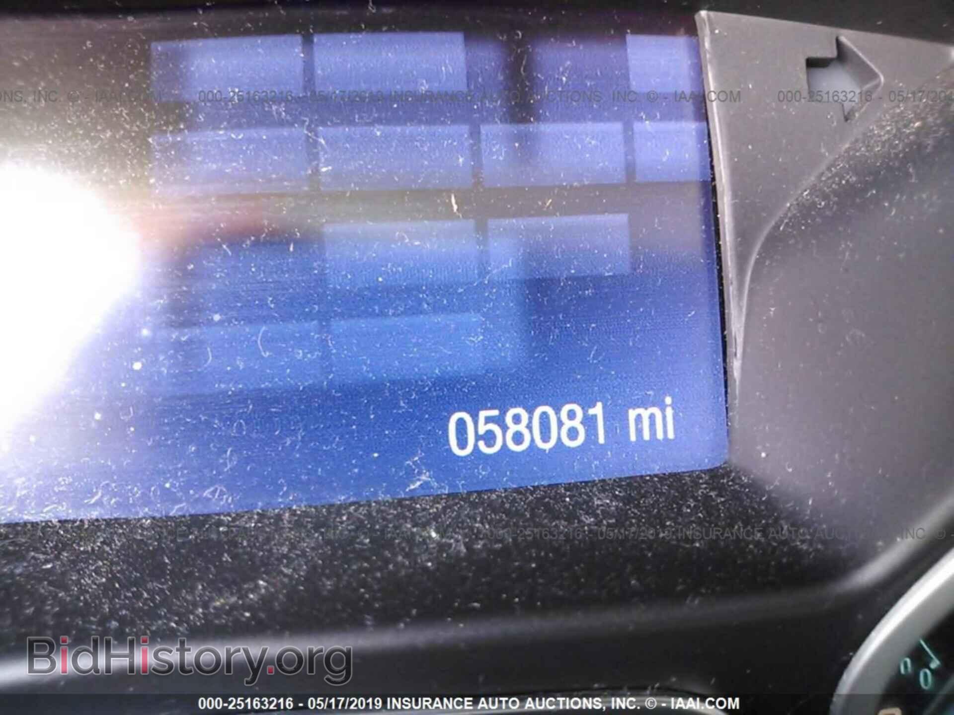 2014 FORD FOCUS - VIN: 1FADP3K26EL183493 - Photo 7