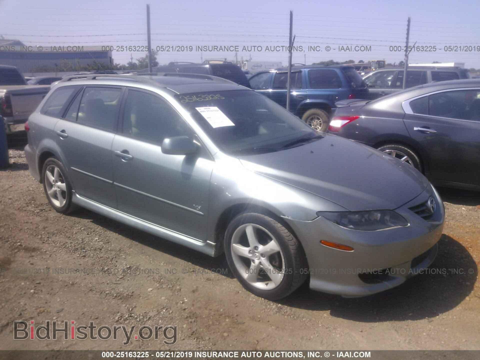 Фотография 1YVHP82D255M75165 - MAZDA 6 2005