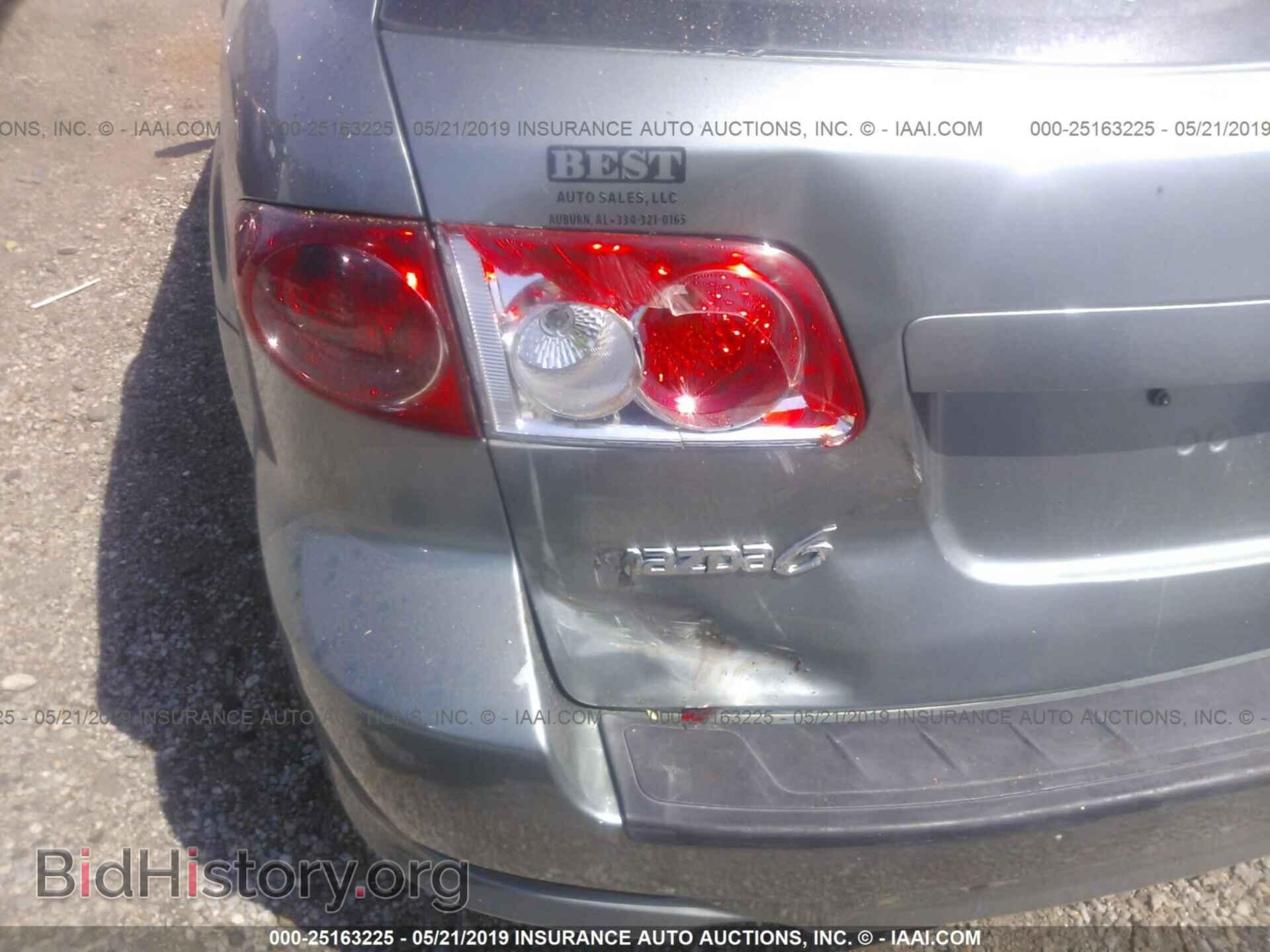 2005 MAZDA 6 - VIN: 1YVHP82D255M75165 - Фото 6