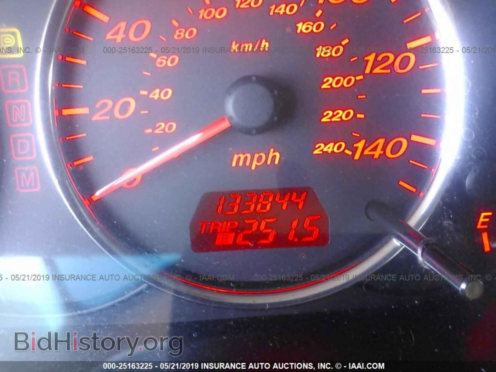 2005 MAZDA 6 - VIN: 1YVHP82D255M75165 - Фото 7