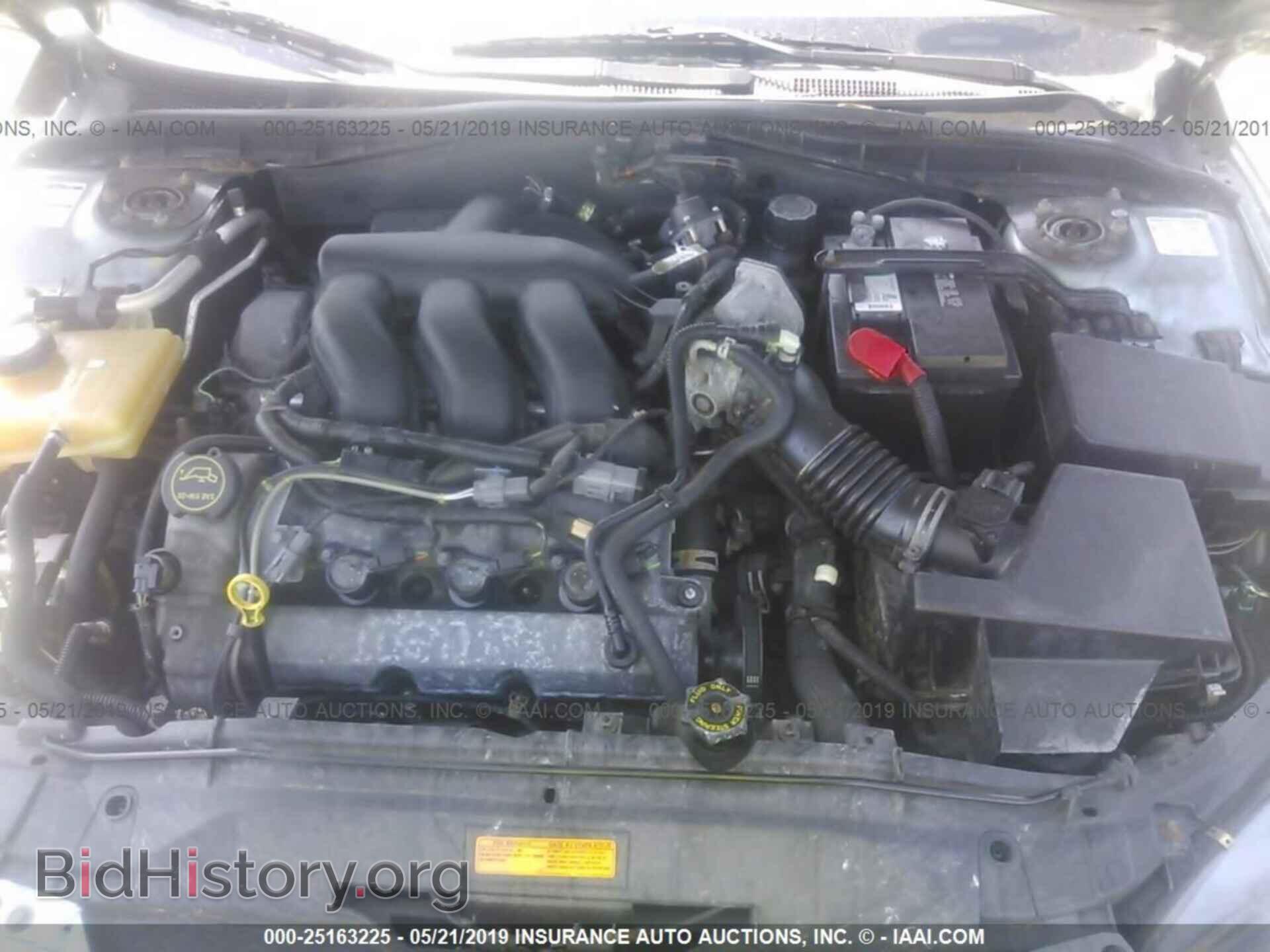 2005 MAZDA 6 - VIN: 1YVHP82D255M75165 - Фото 10